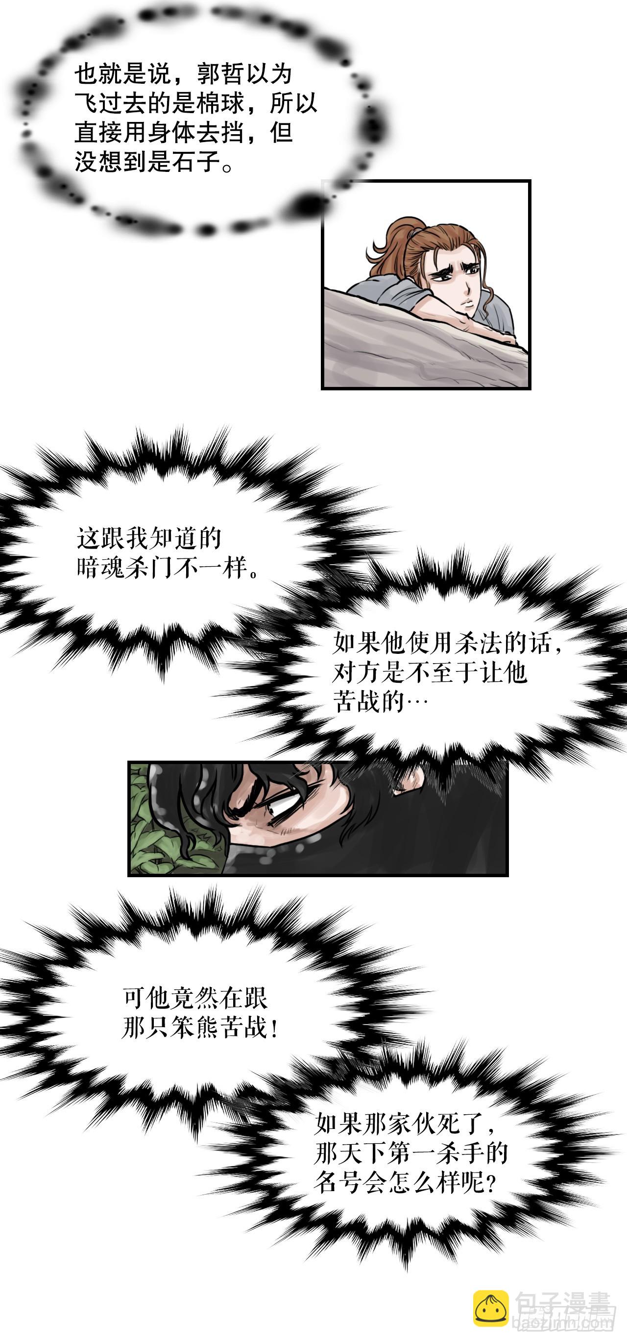 14.jpg