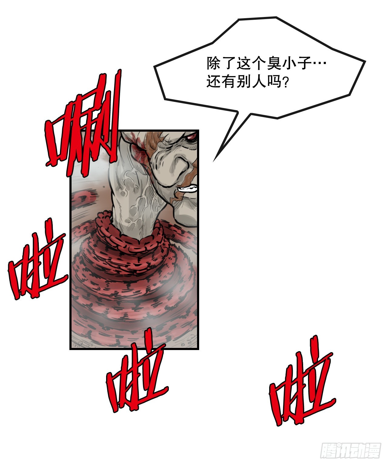 38.jpg