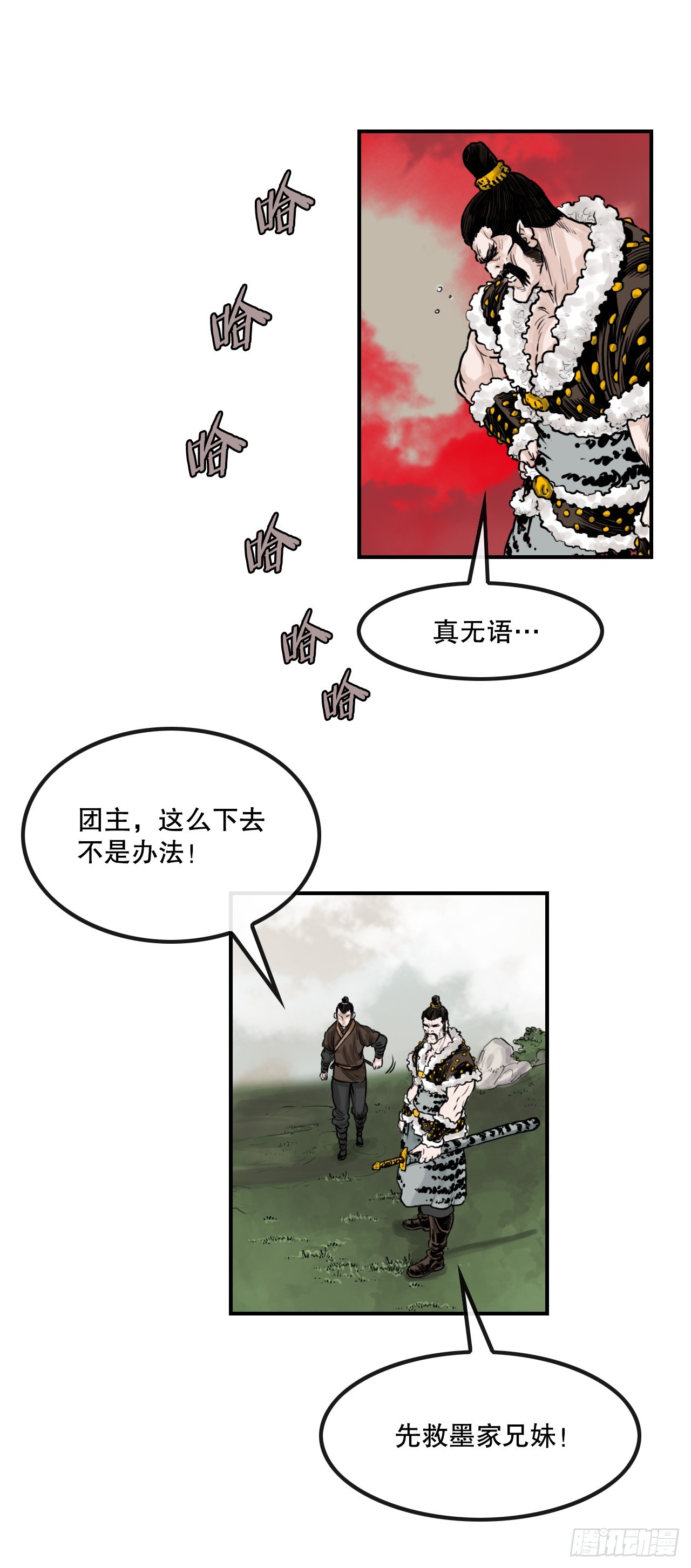 46.jpg