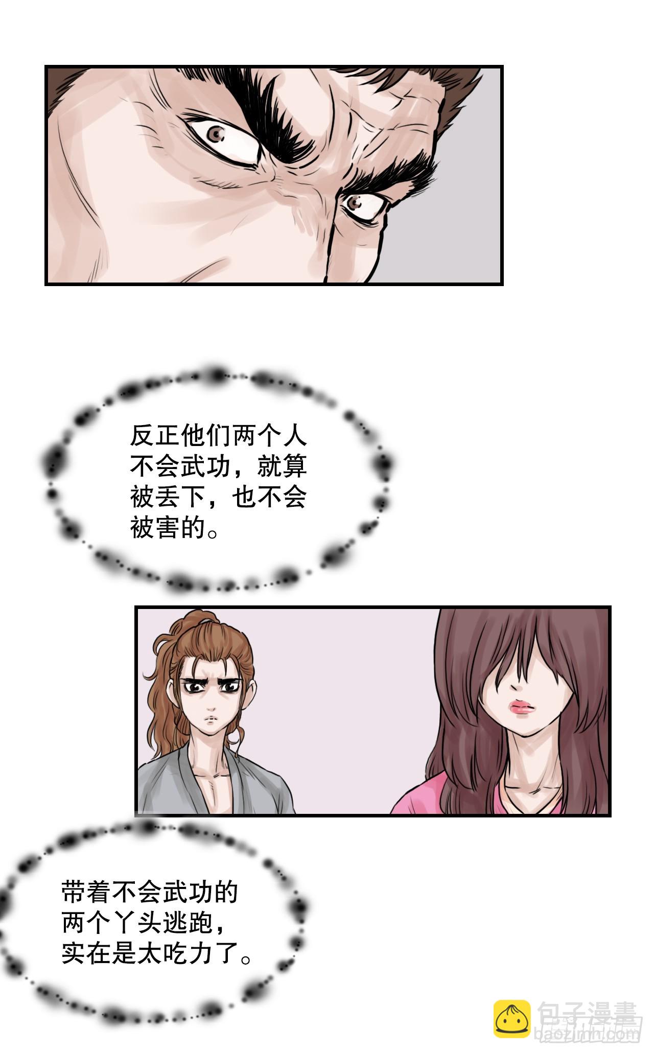 70.jpg