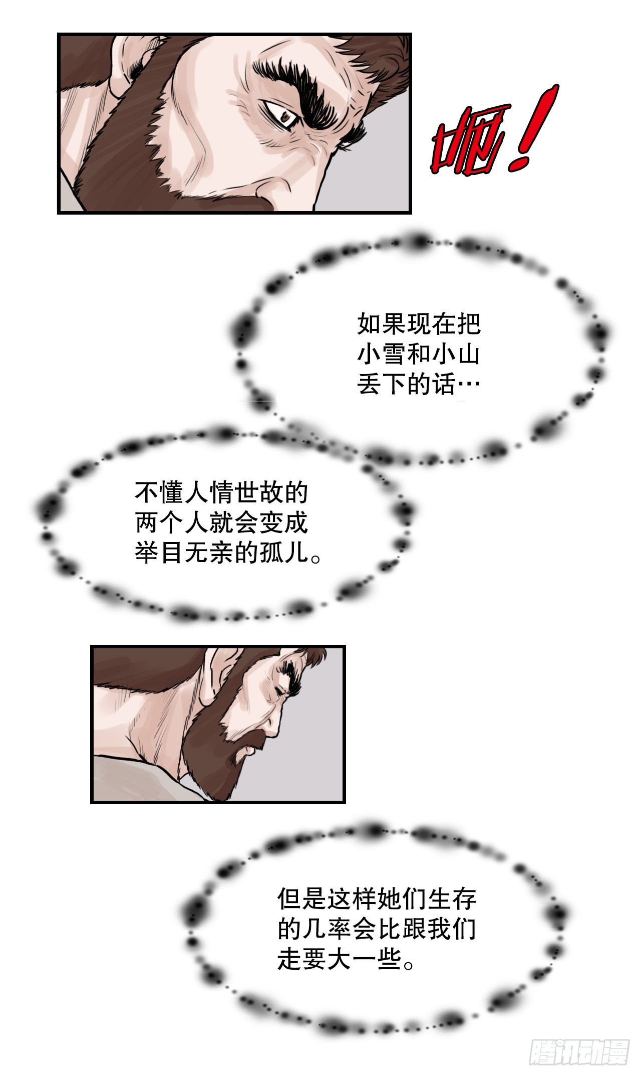 72.jpg