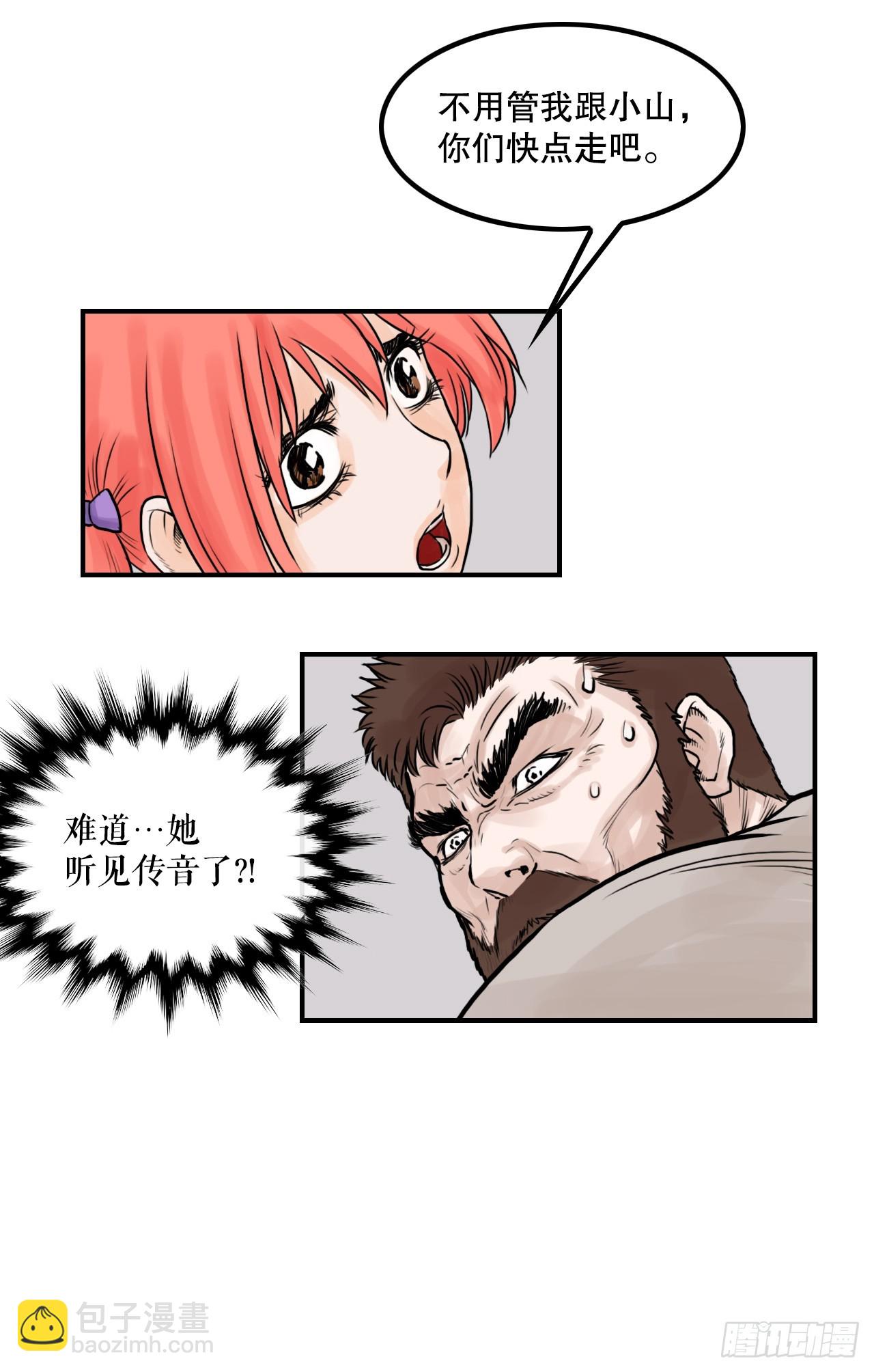 76.jpg