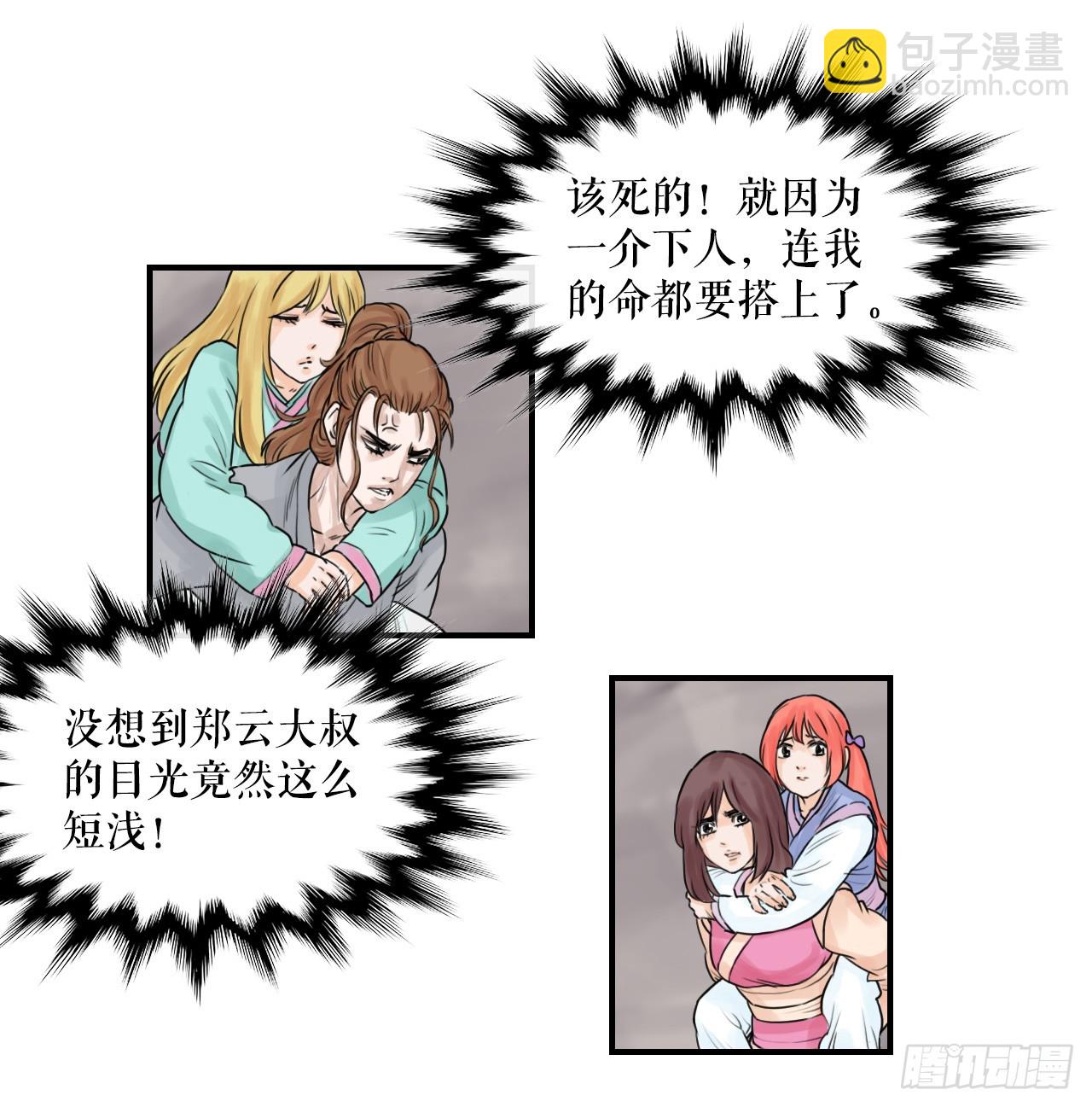 94.jpg