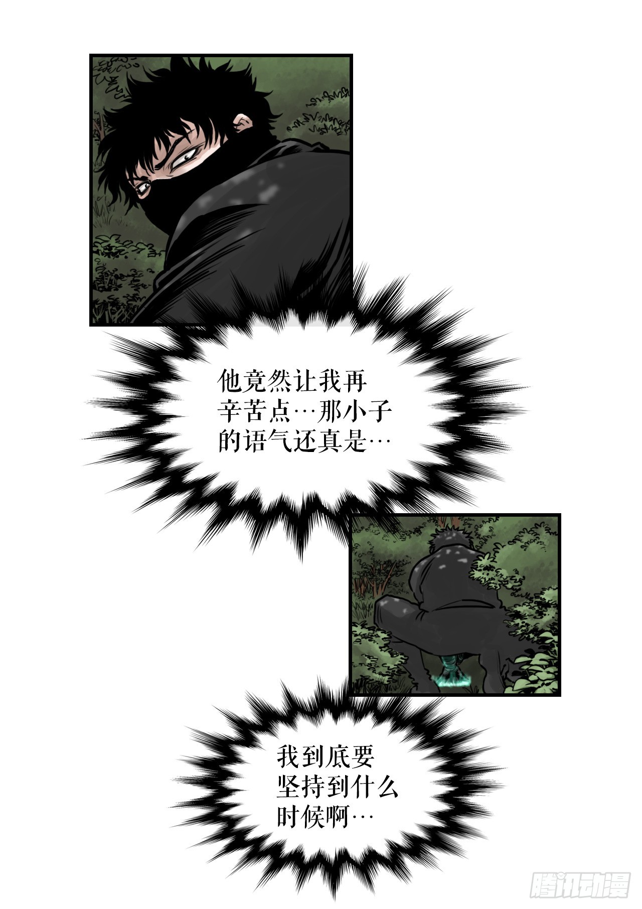 60.jpg