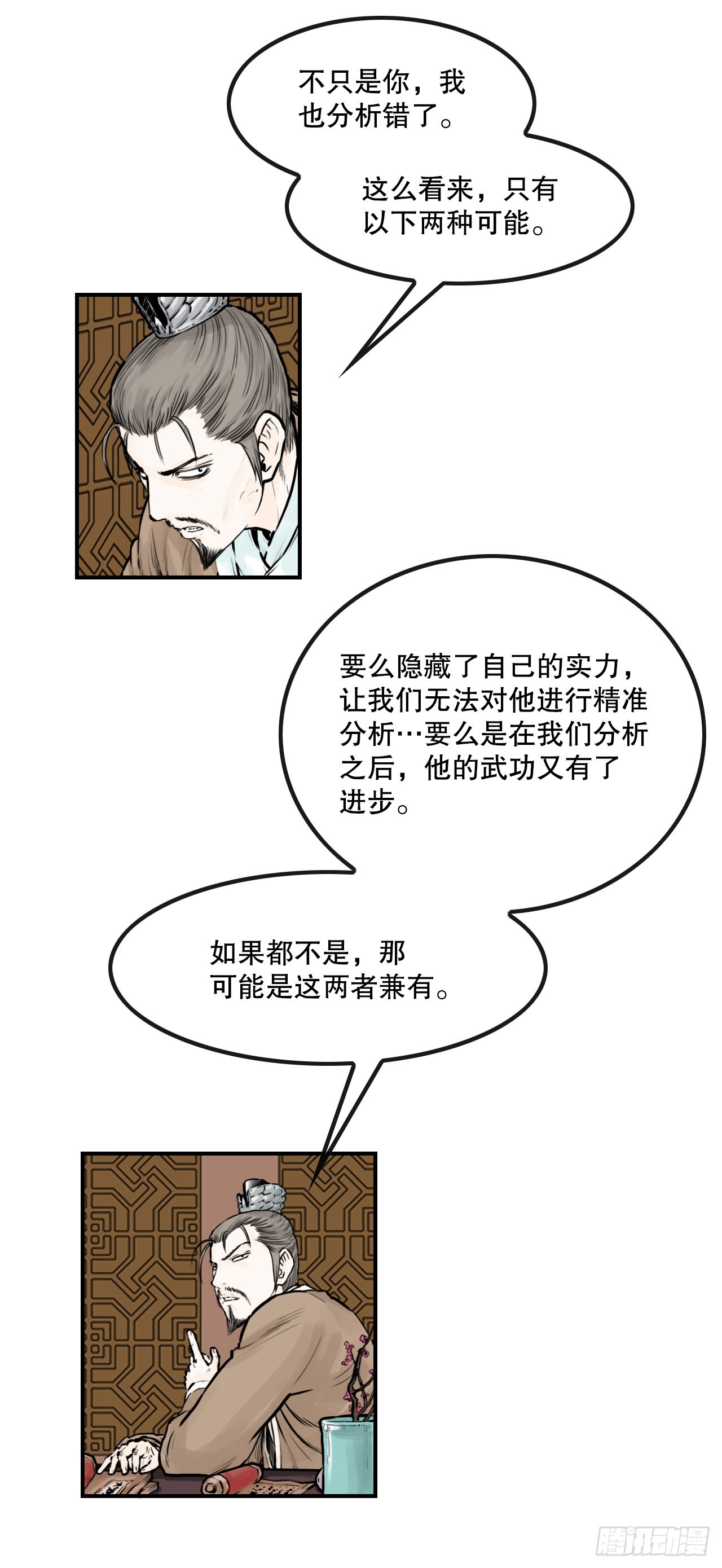 10.jpg