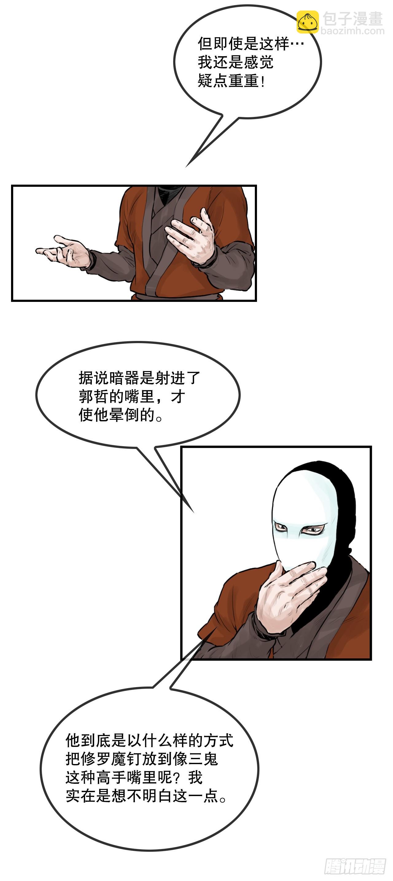 50.jpg