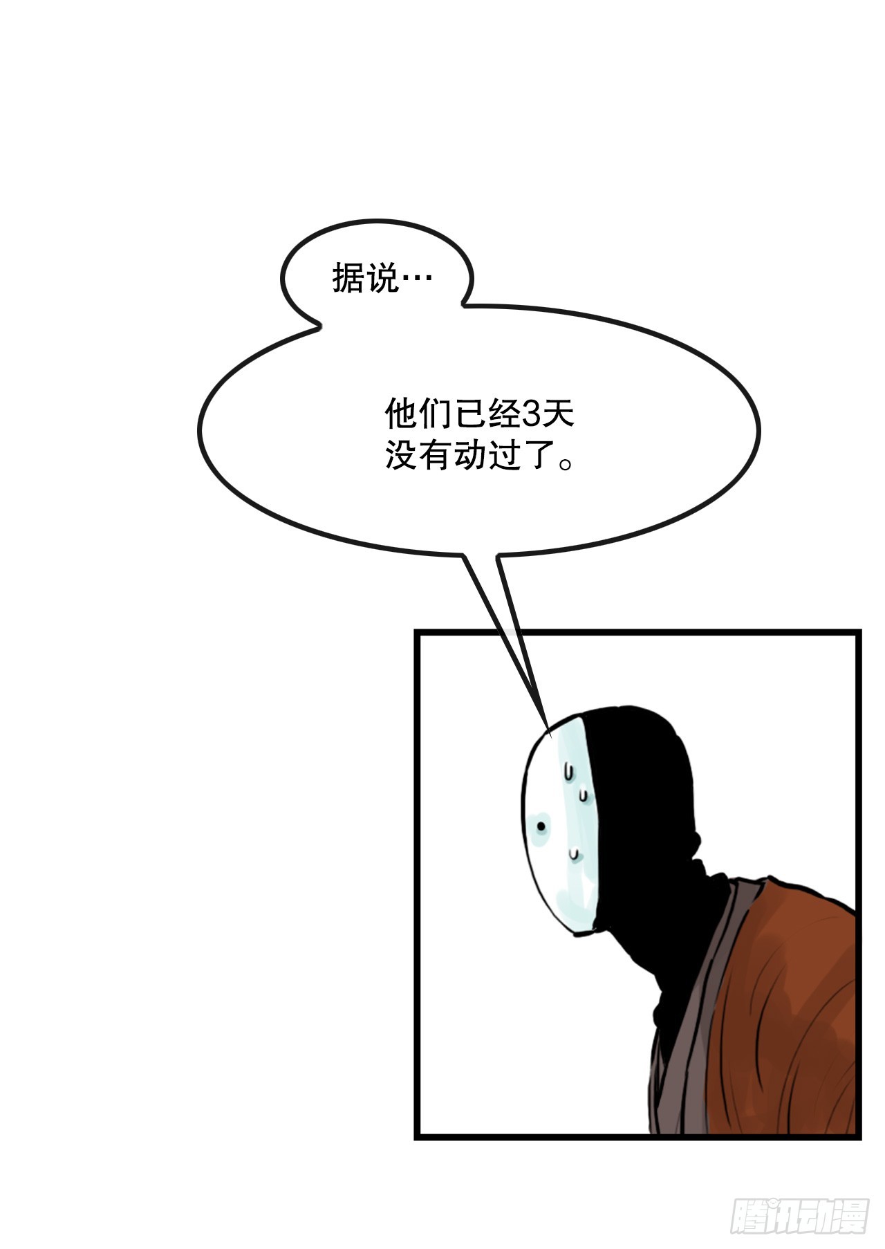 70.jpg
