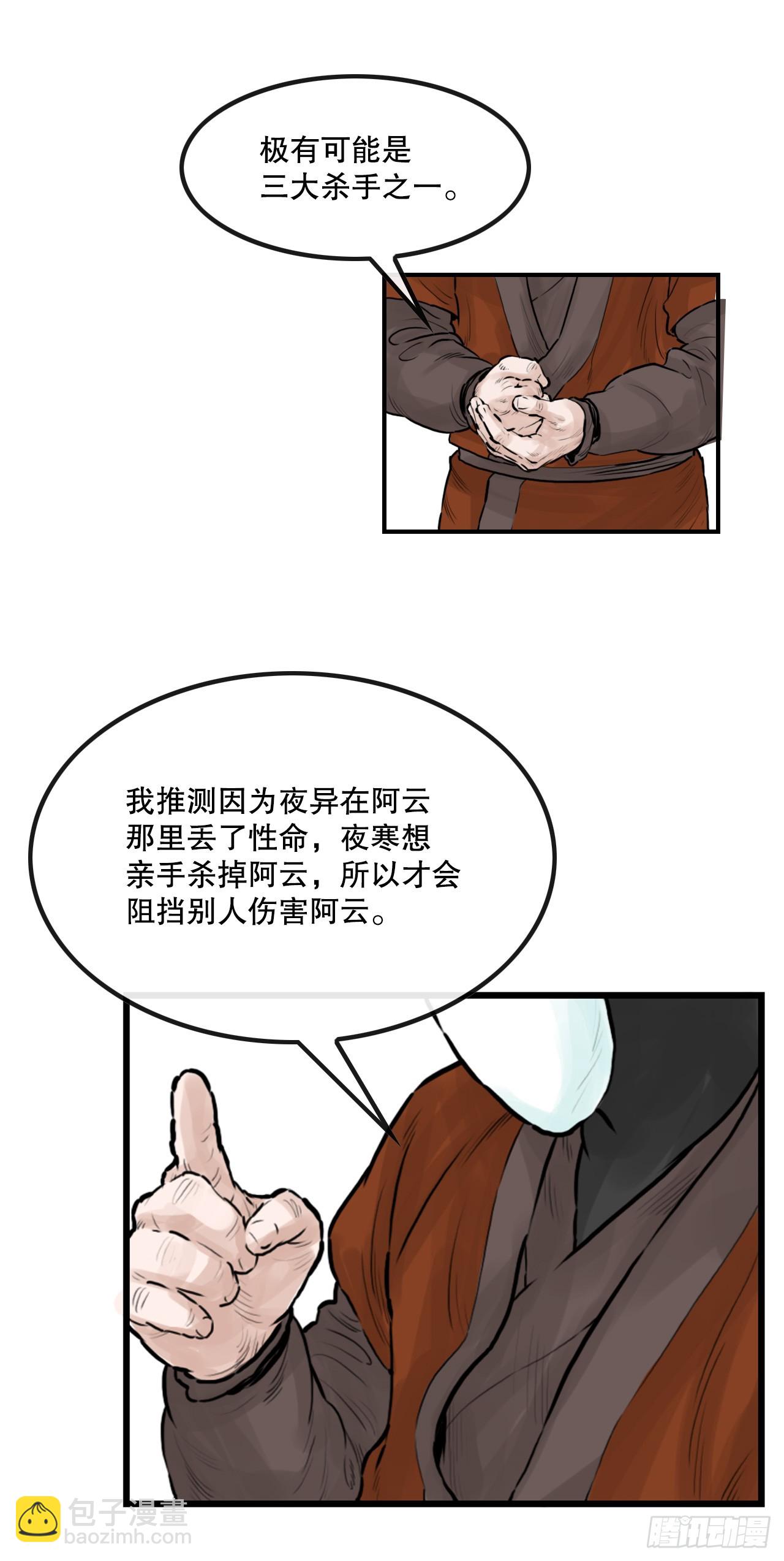 76.jpg