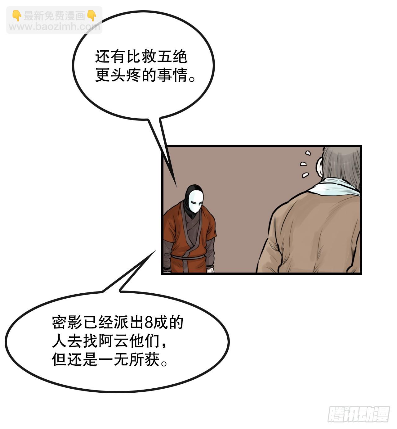 80.jpg