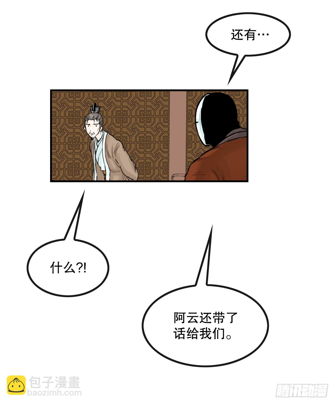 86.jpg