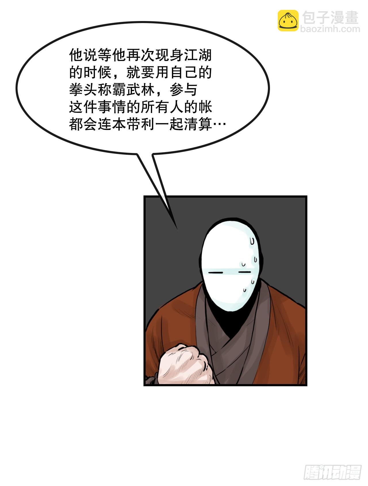 88.jpg
