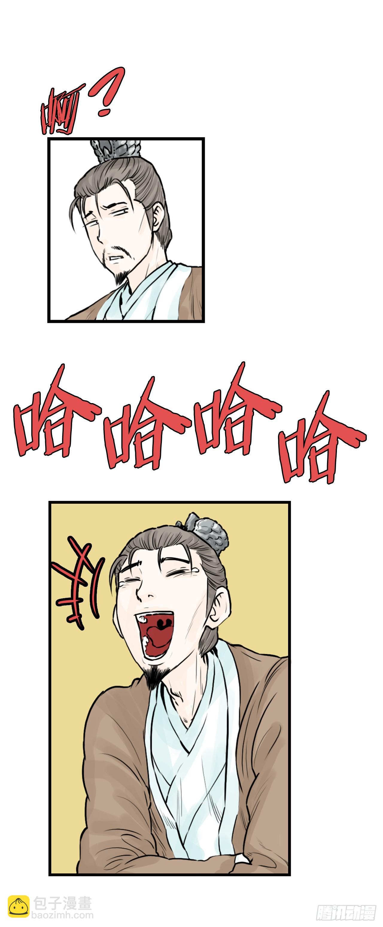 90.jpg
