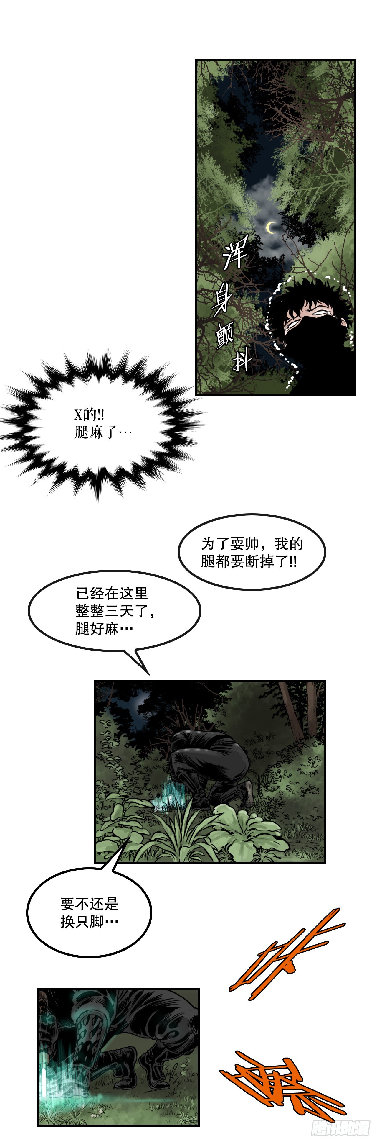98.jpg