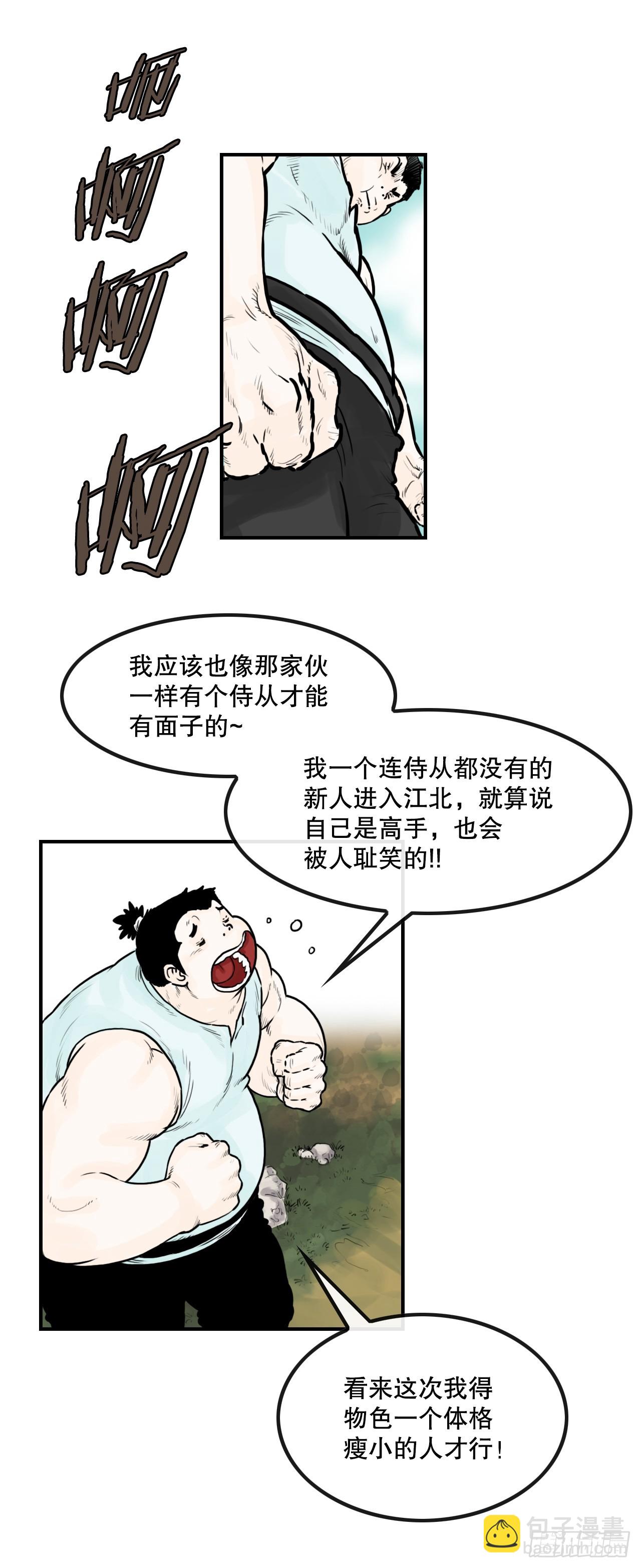 80.jpg