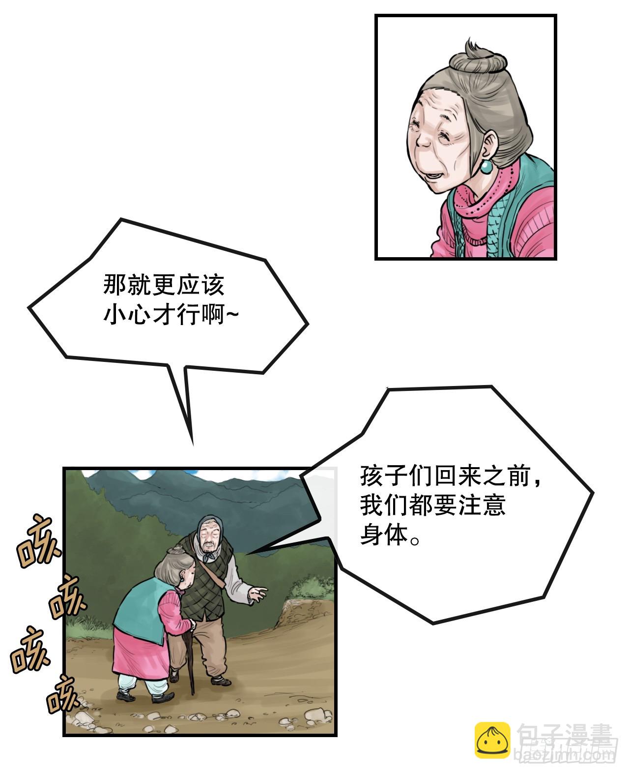 16.jpg