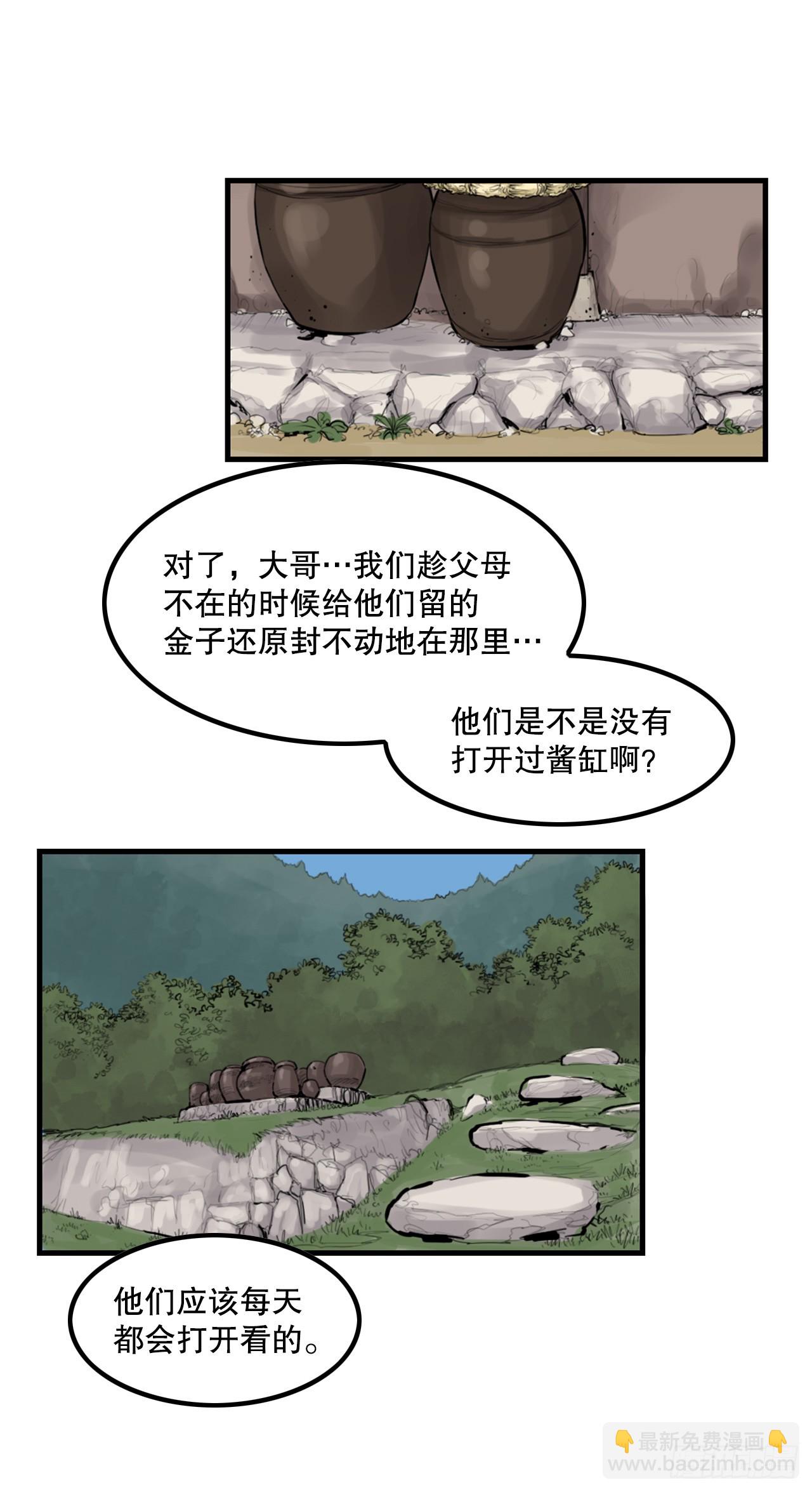 36.jpg
