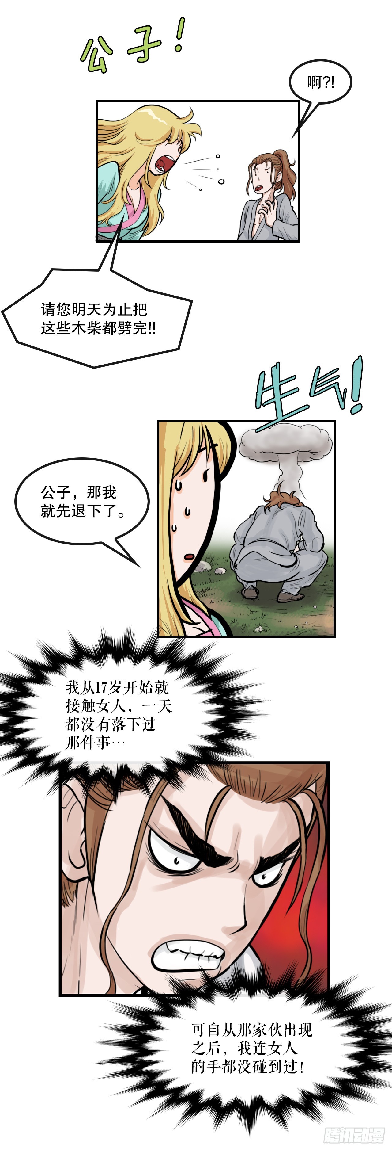 56.jpg