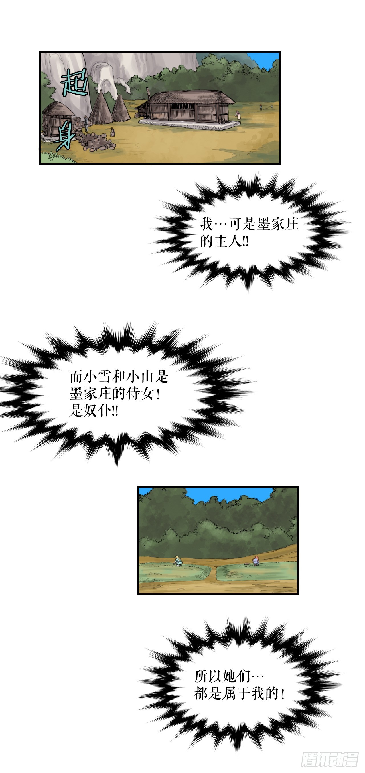 58.jpg