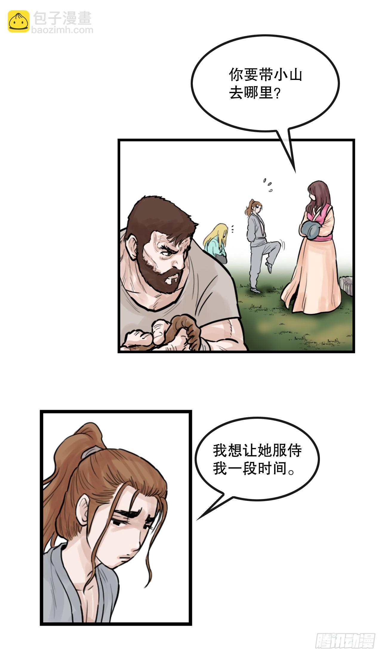 70.jpg