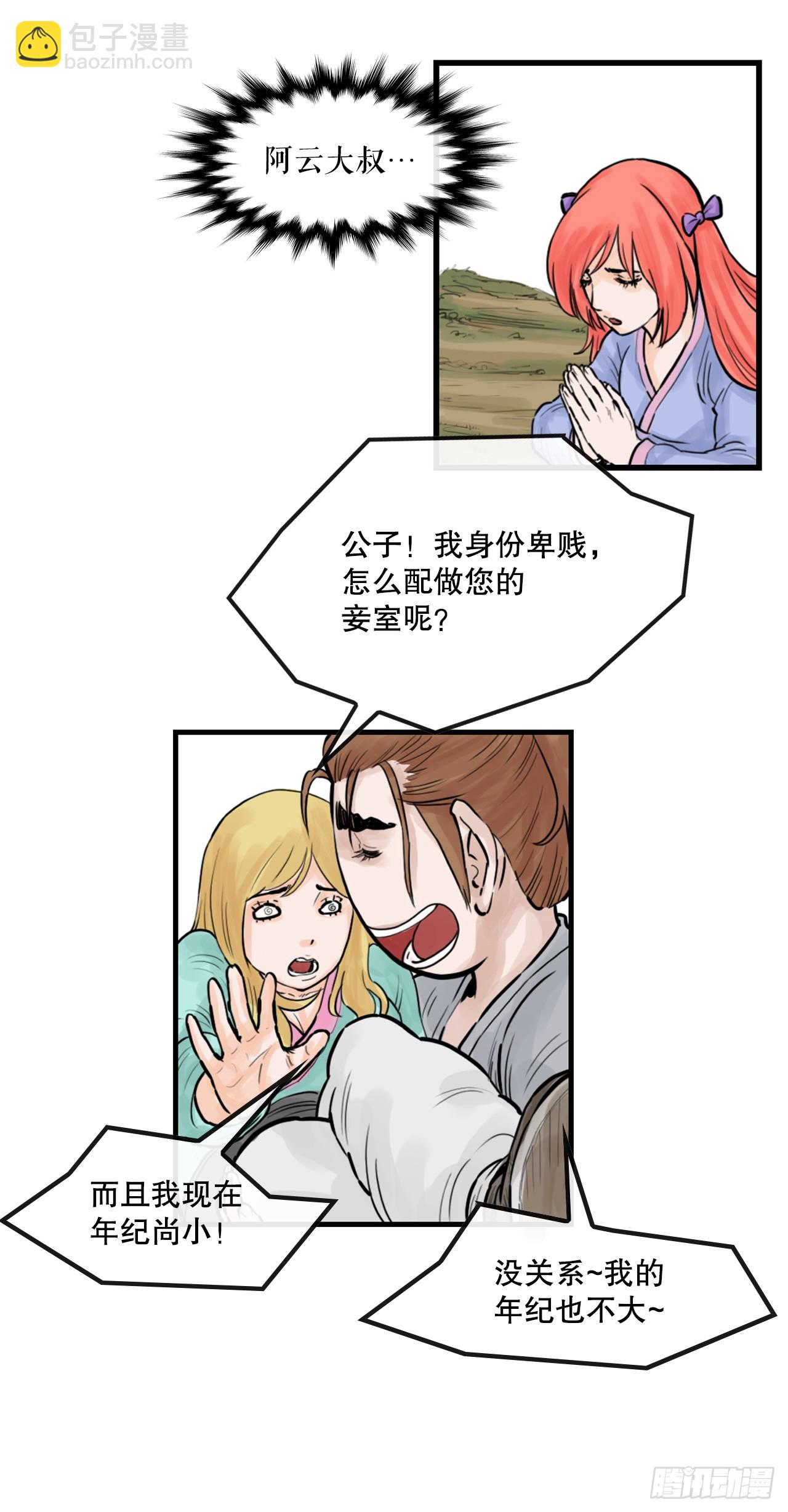 80.jpg