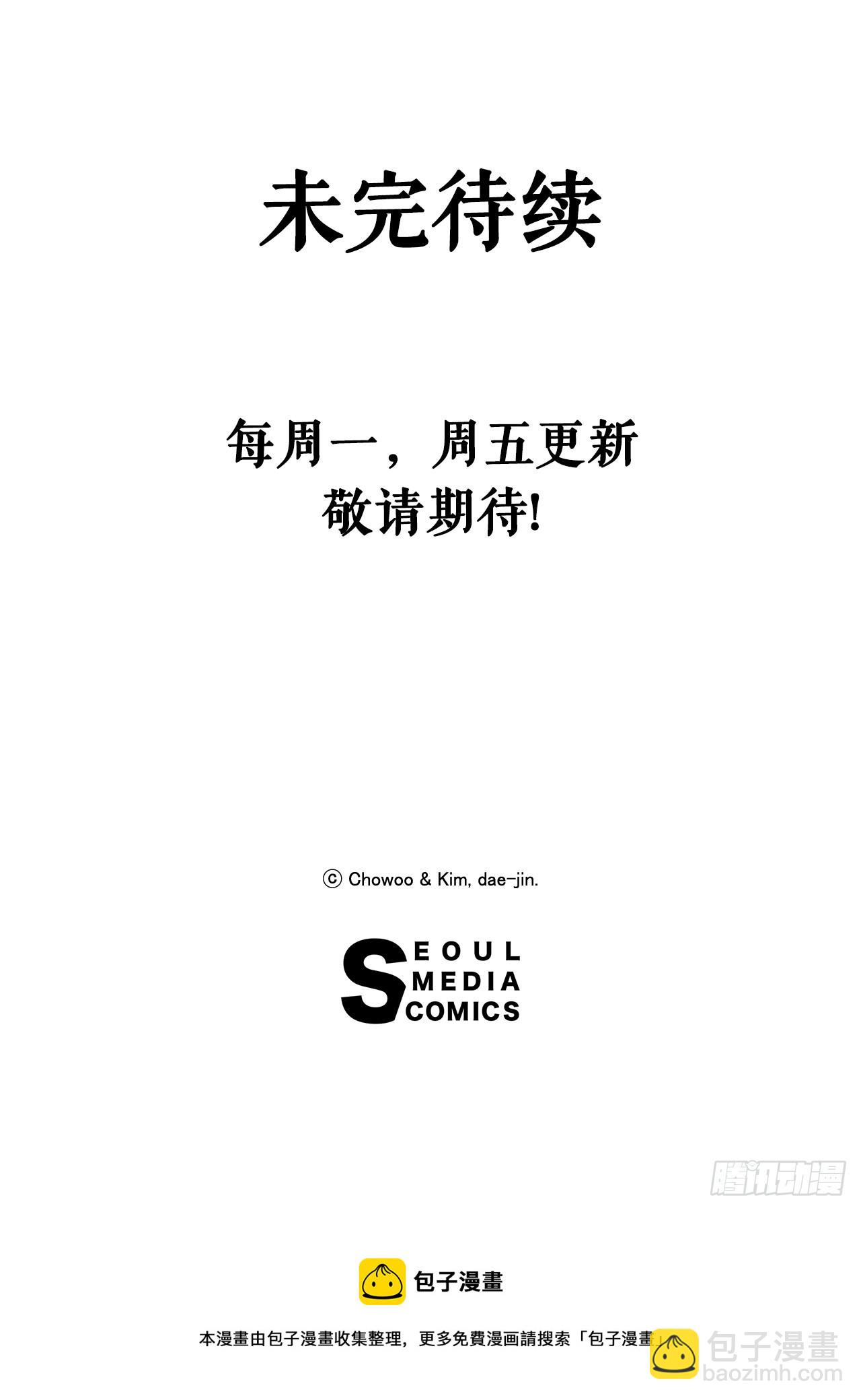 88.jpg