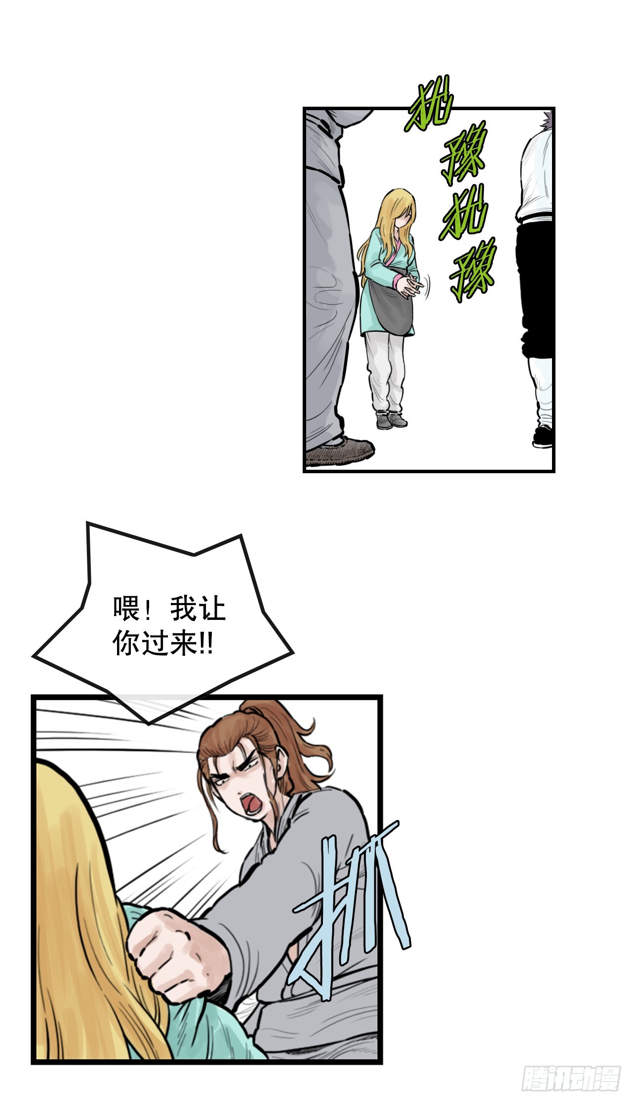 12.jpg