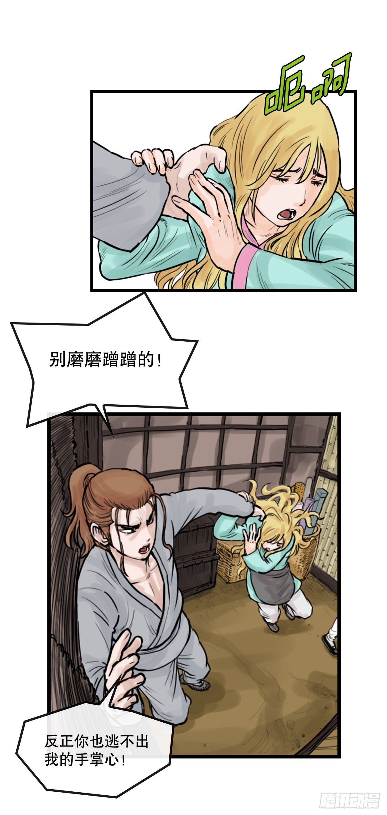 14.jpg