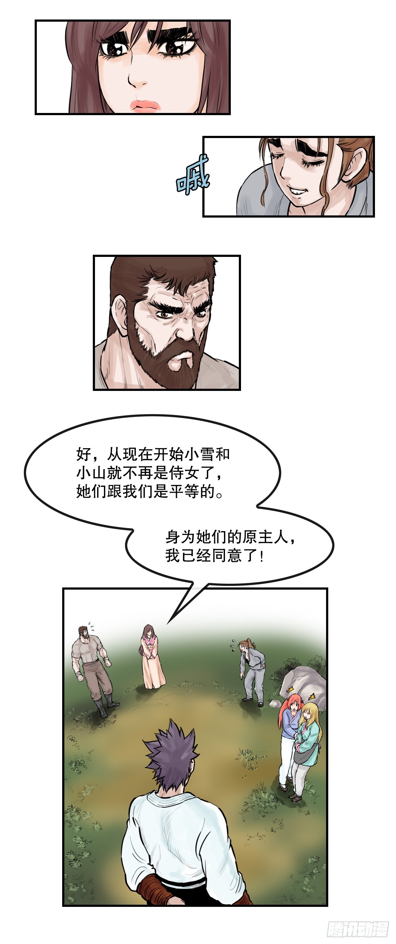 50.jpg