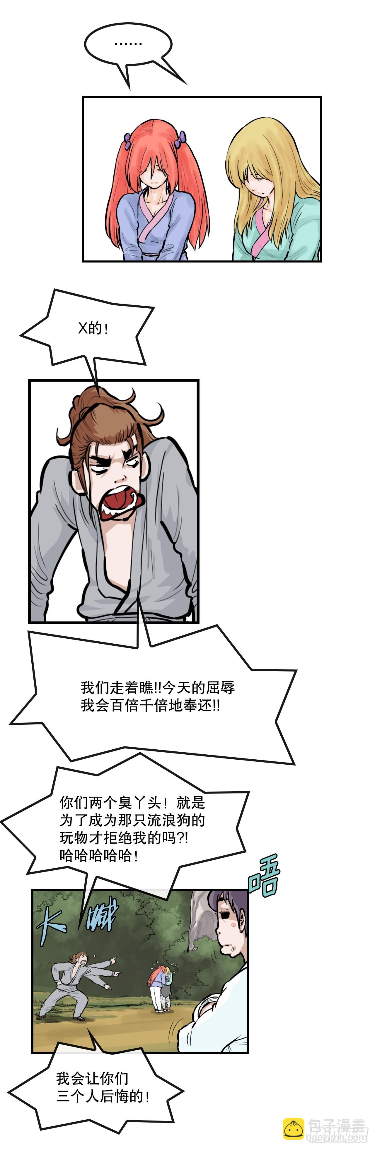 62.jpg