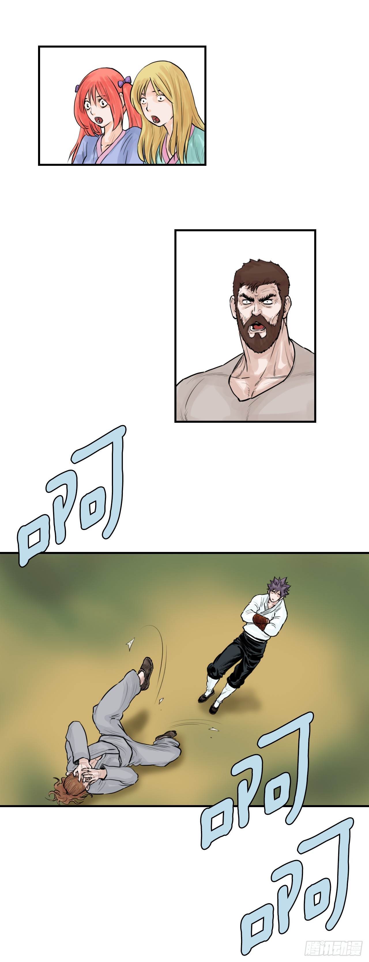 76.jpg