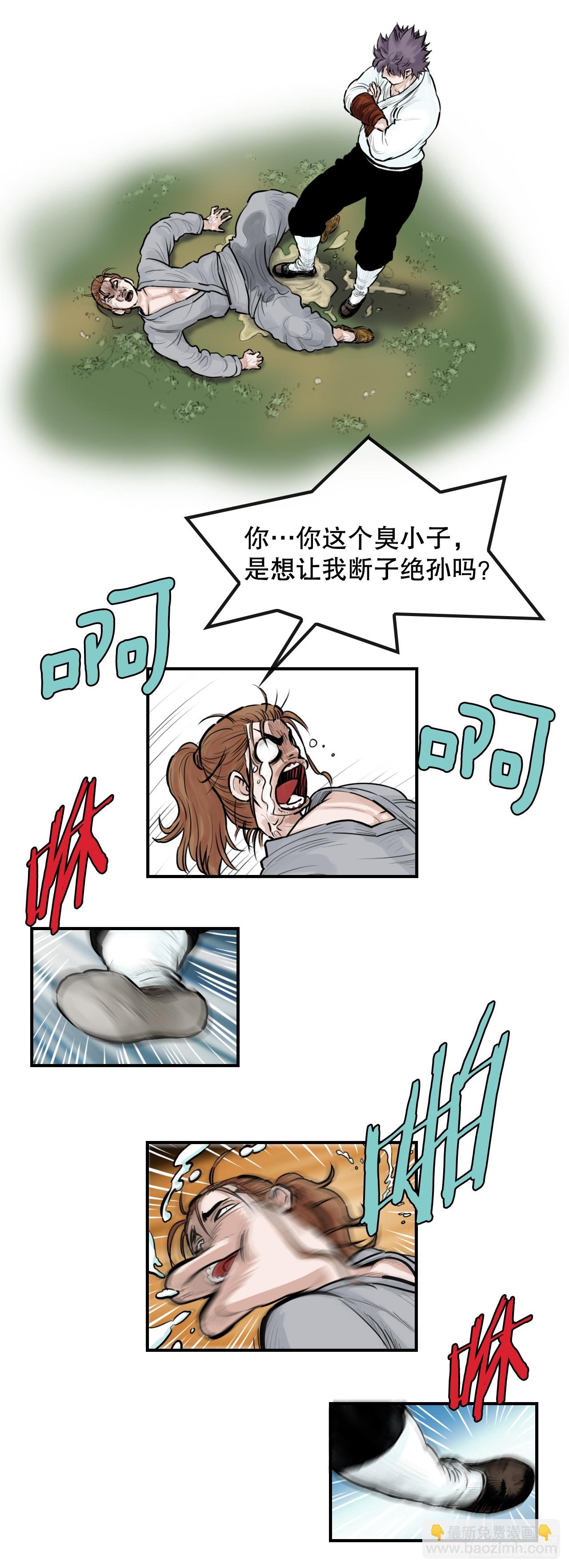 10.jpg