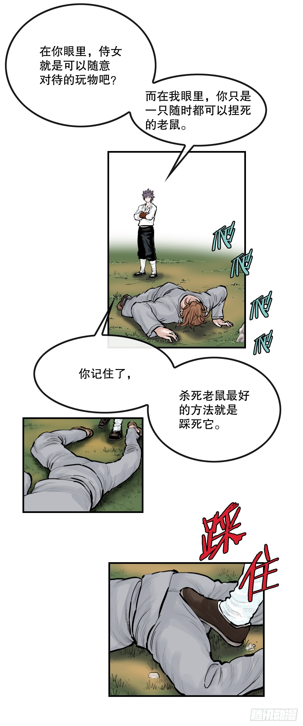 26.jpg