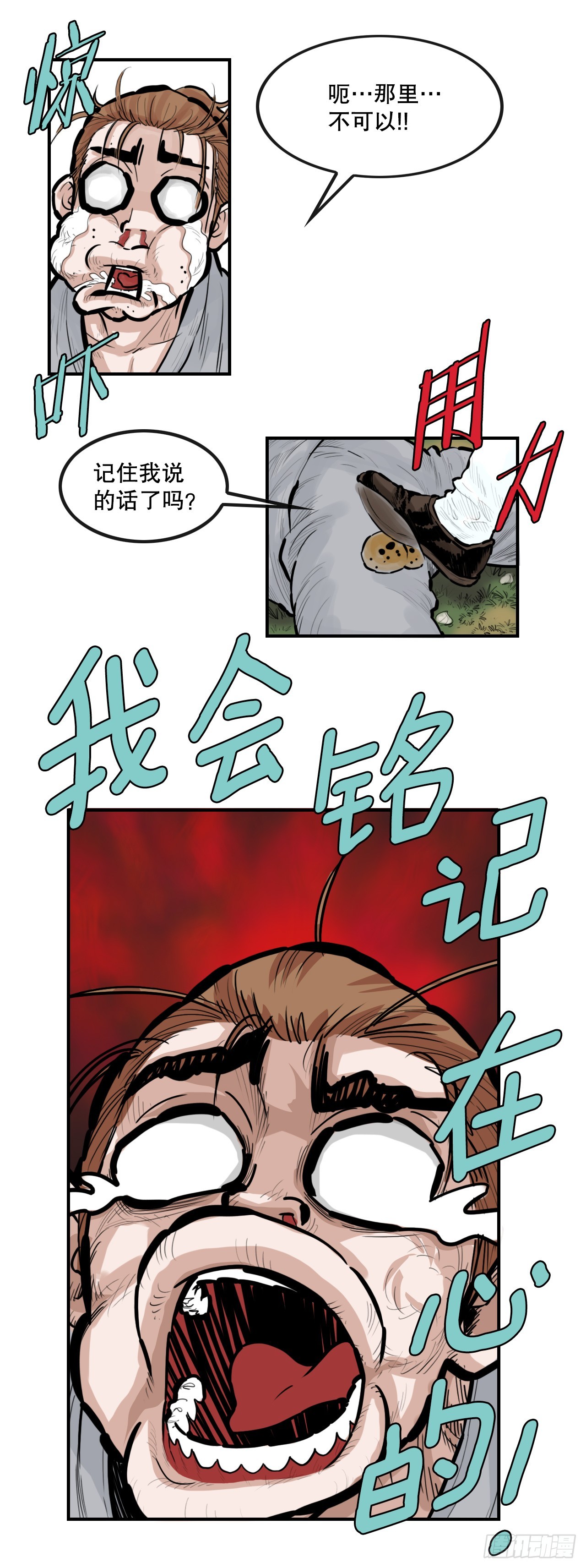 28.jpg