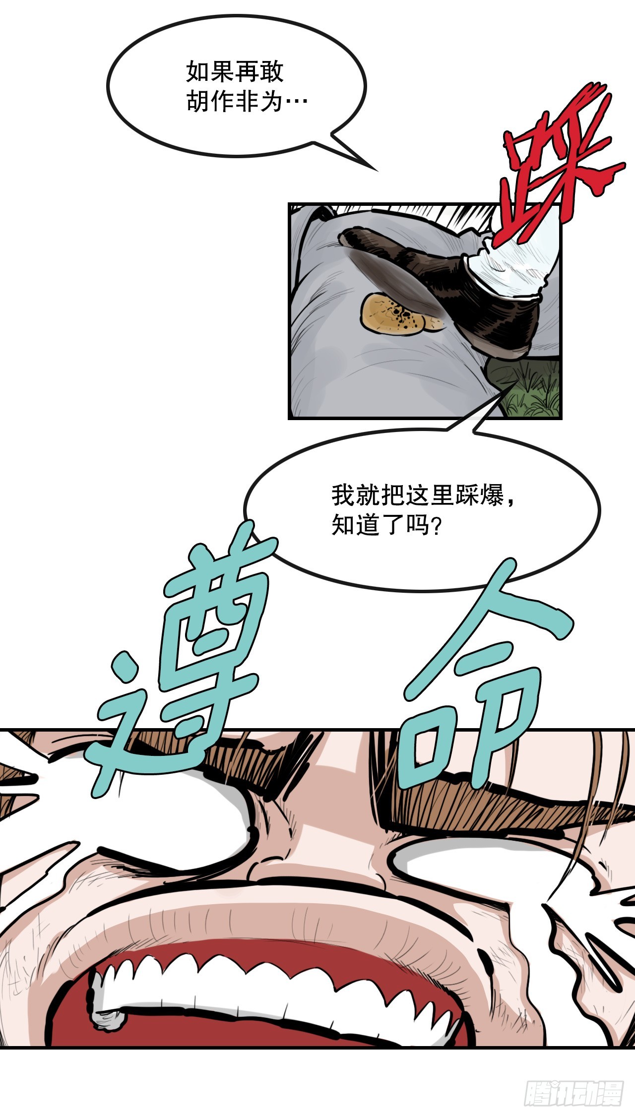 30.jpg
