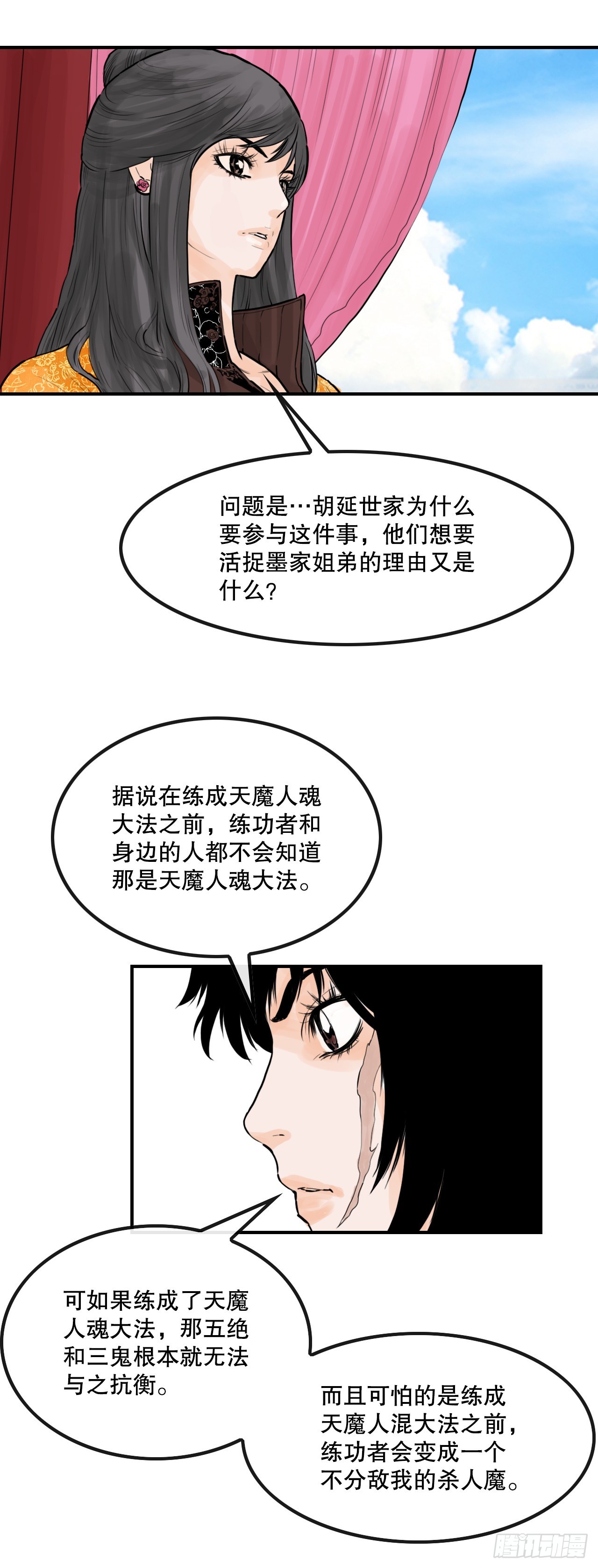 68.jpg