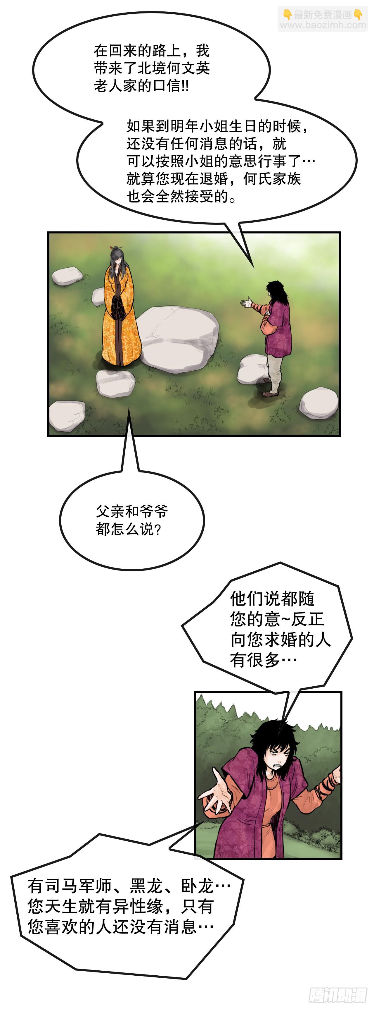 24.jpg