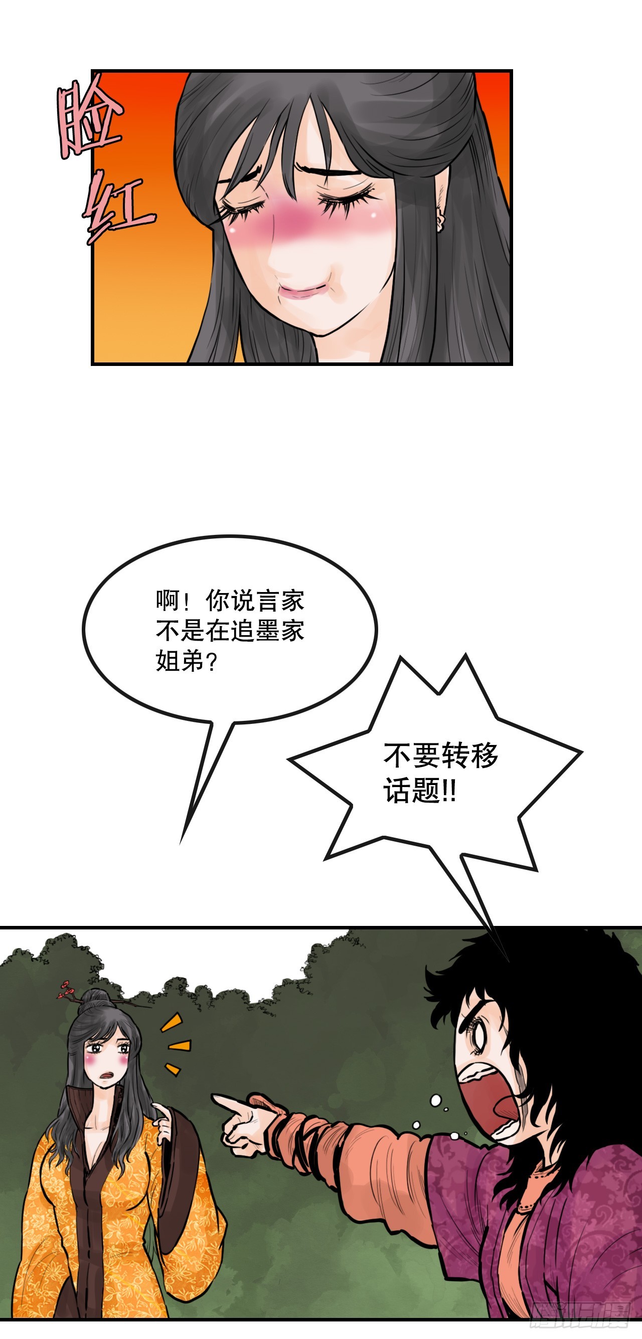26.jpg