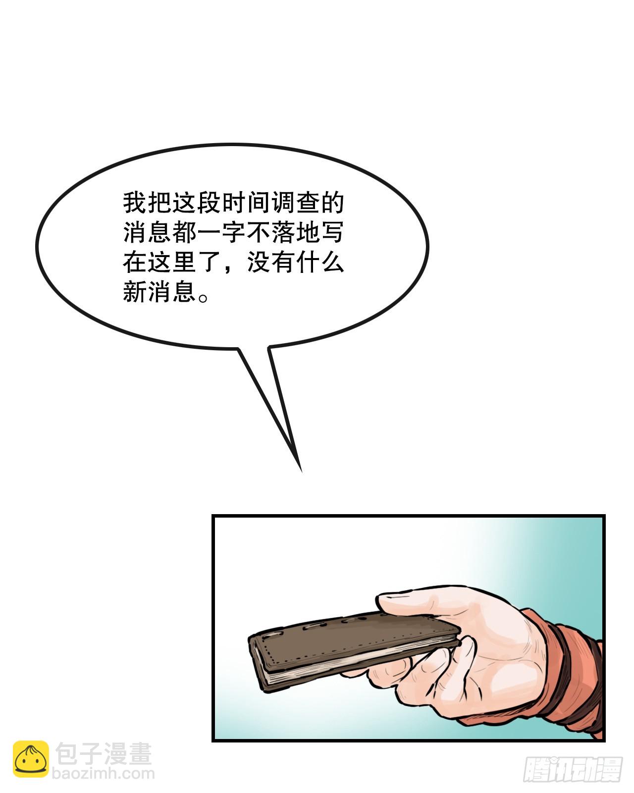36.jpg