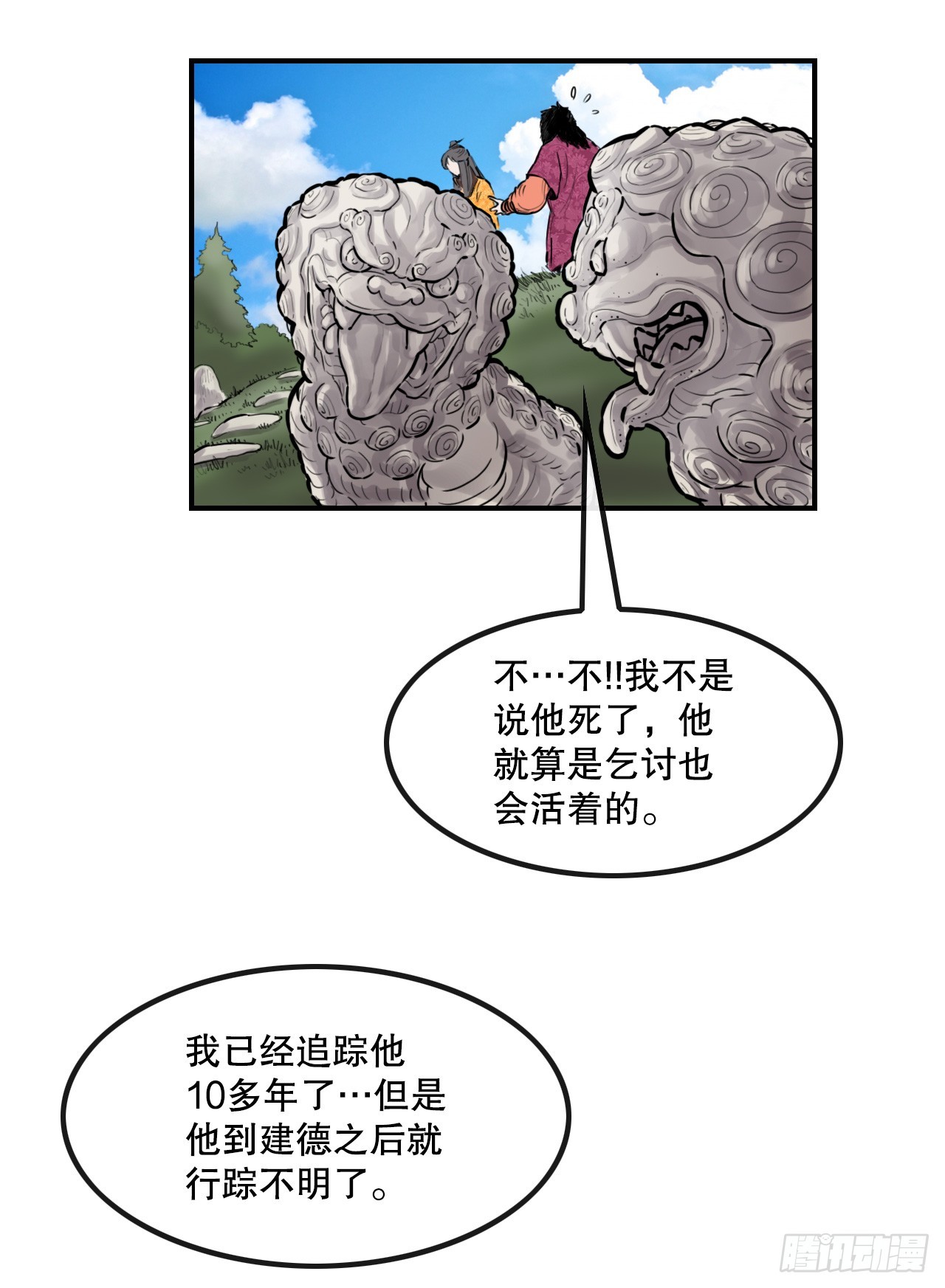 42.jpg