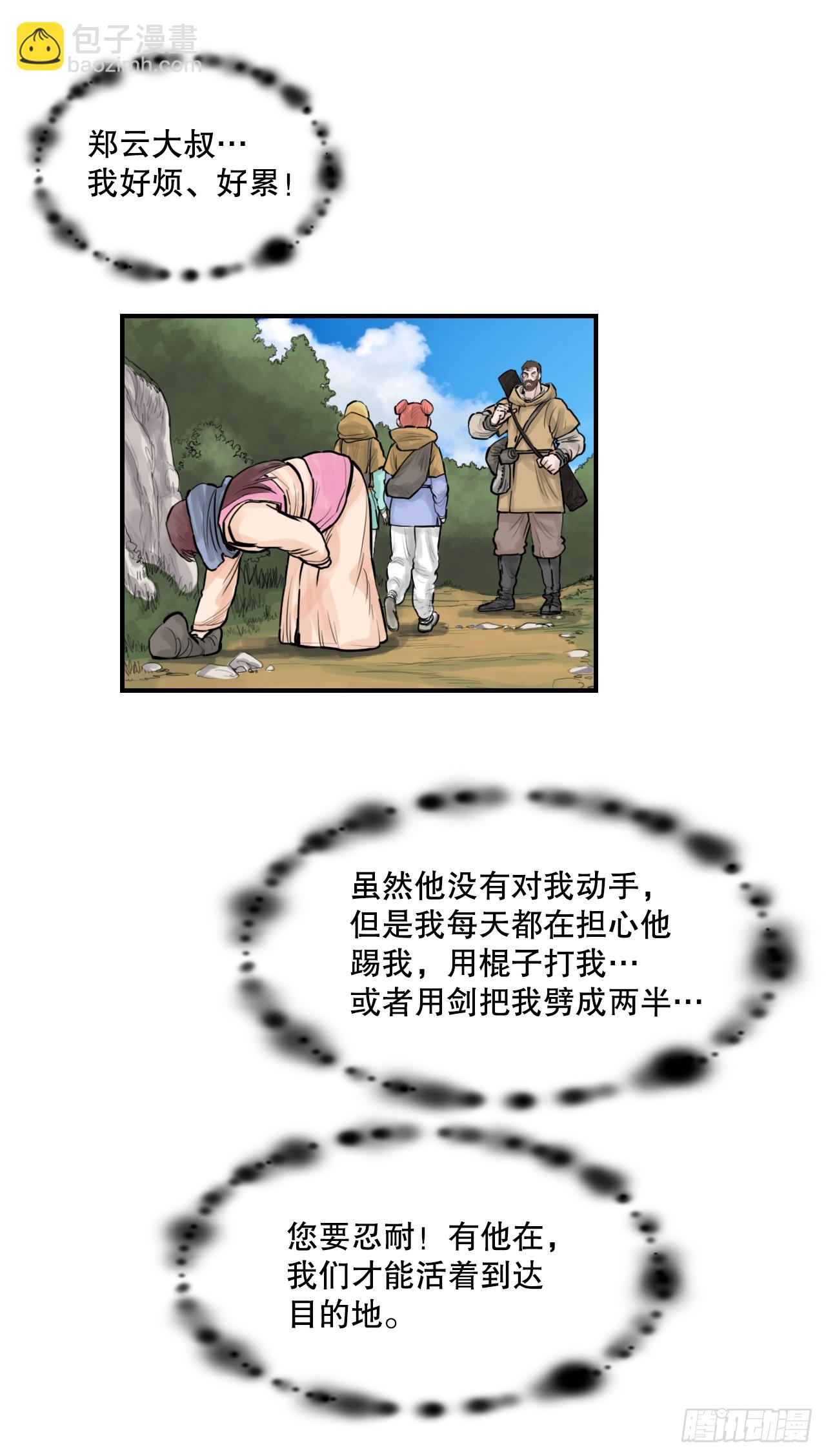 56.jpg