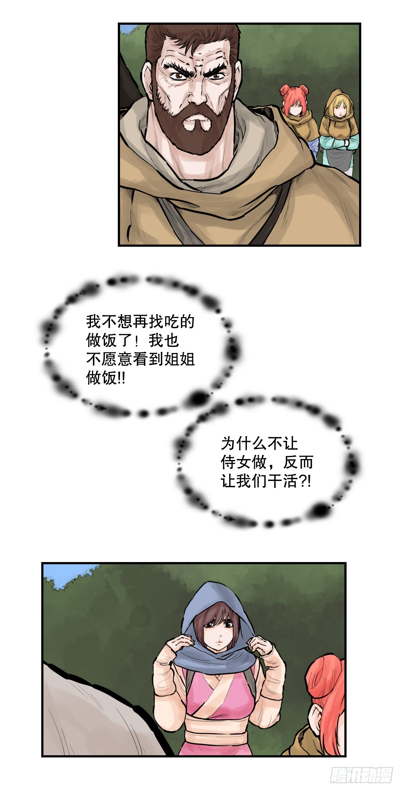 58.jpg