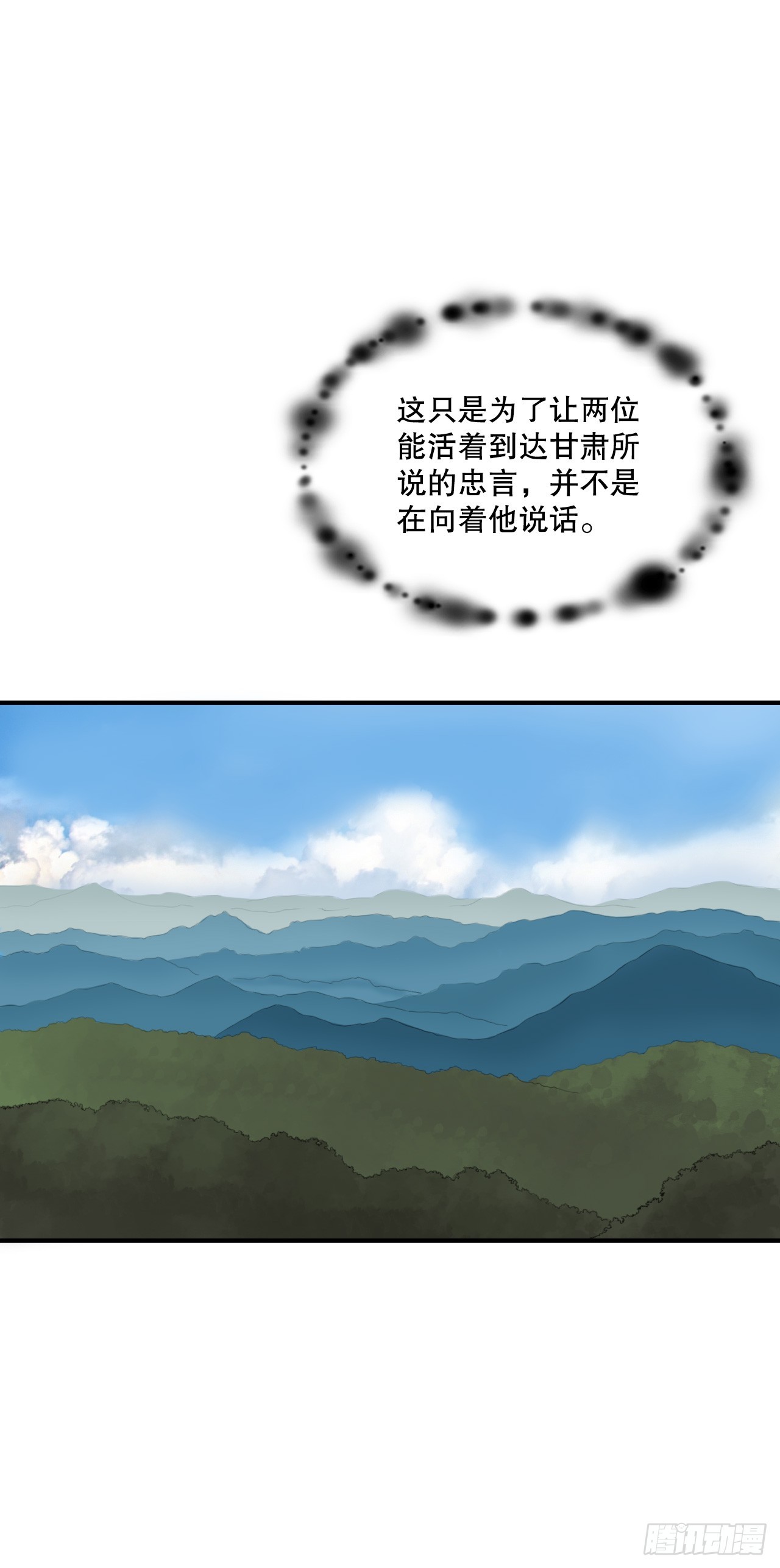 68.jpg