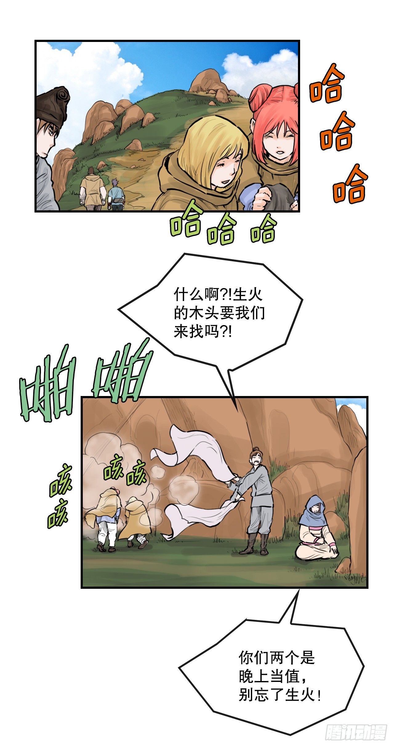 78.jpg