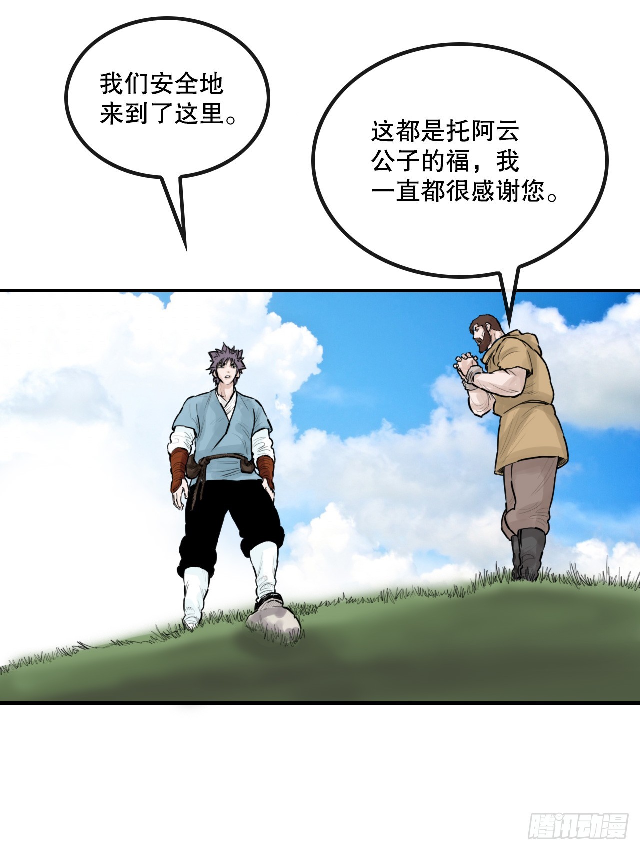 82.jpg