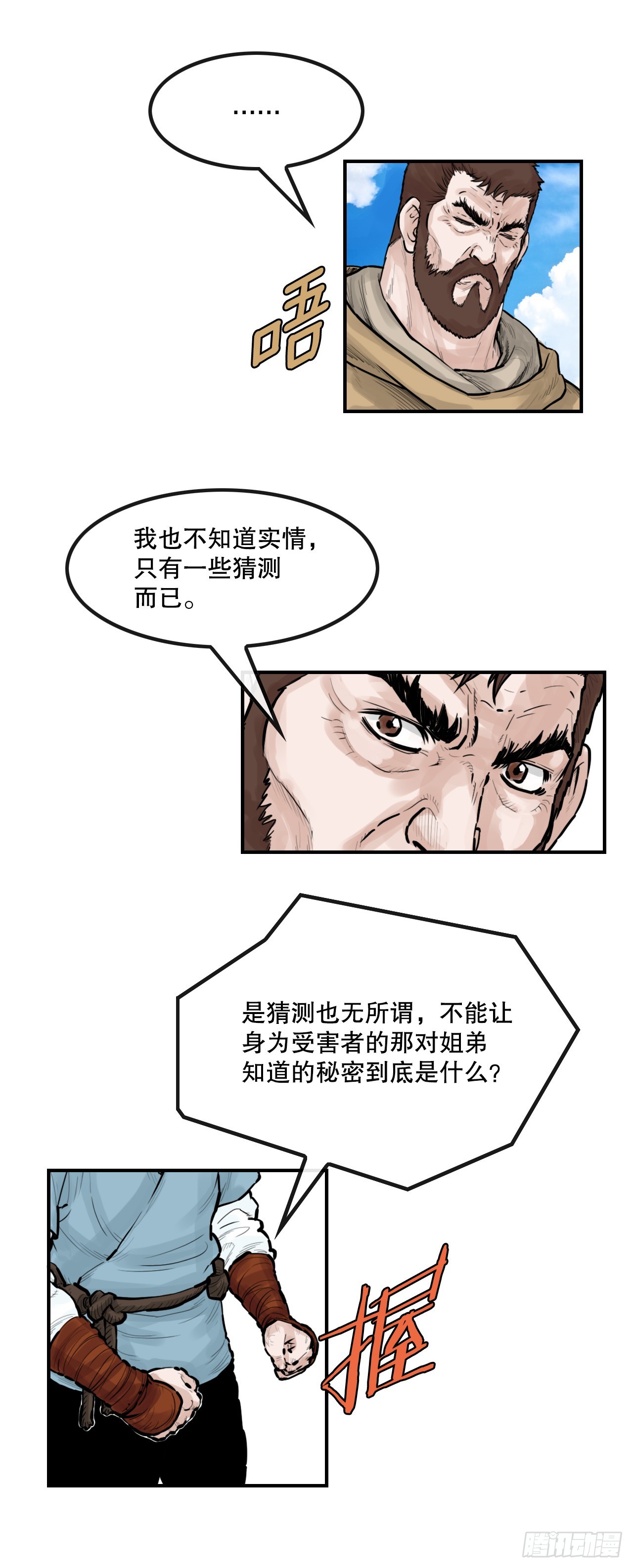 3.jpg