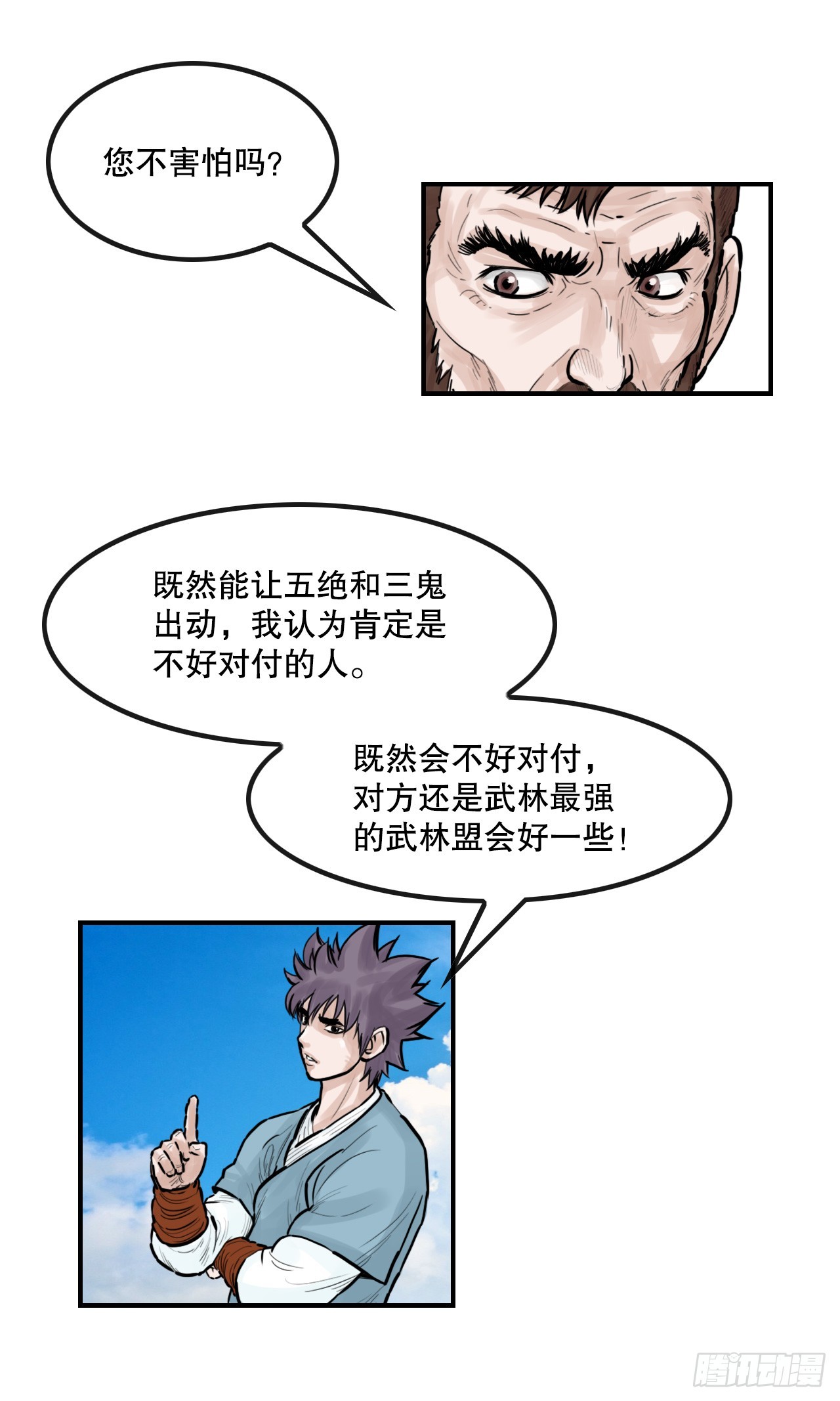 11.jpg