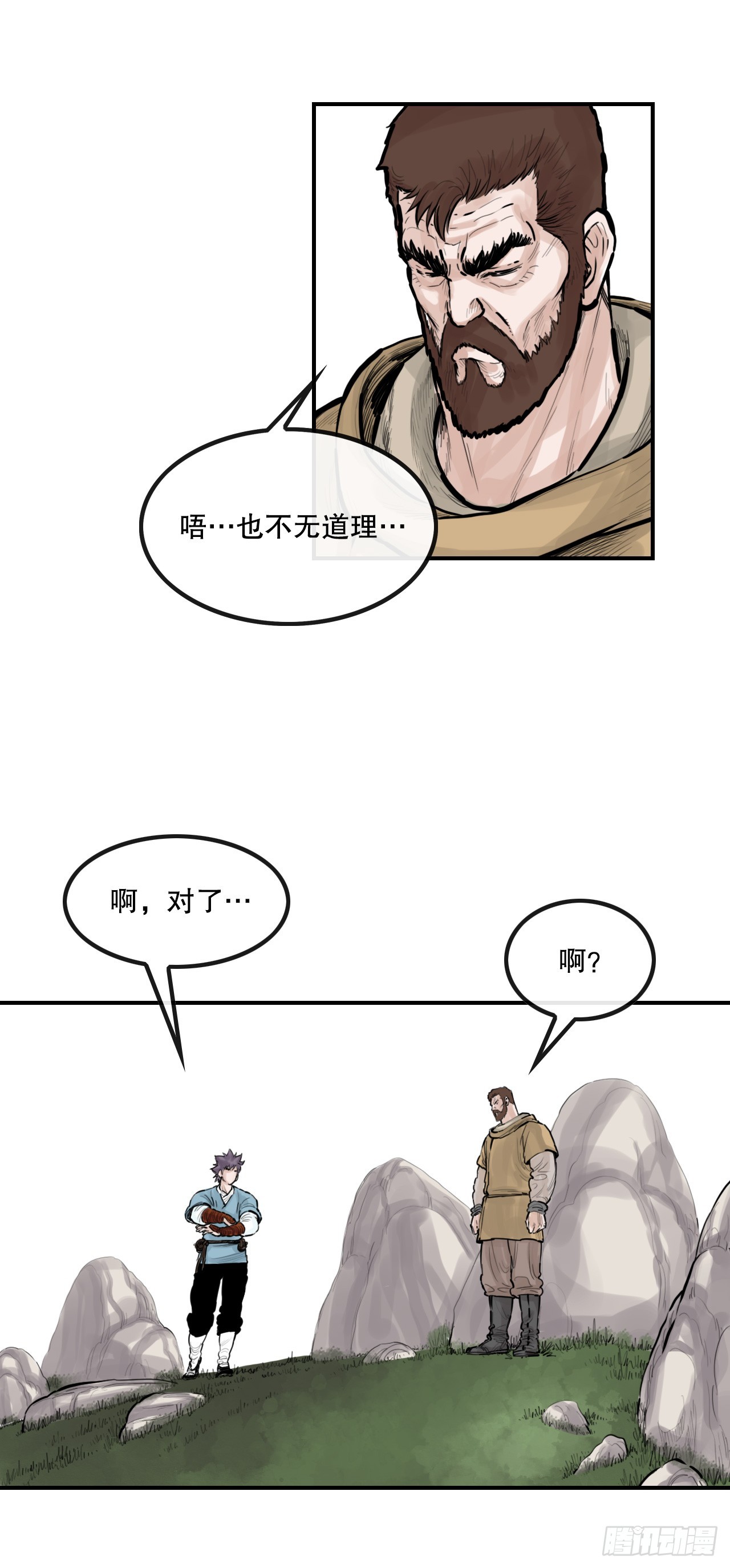 14.jpg