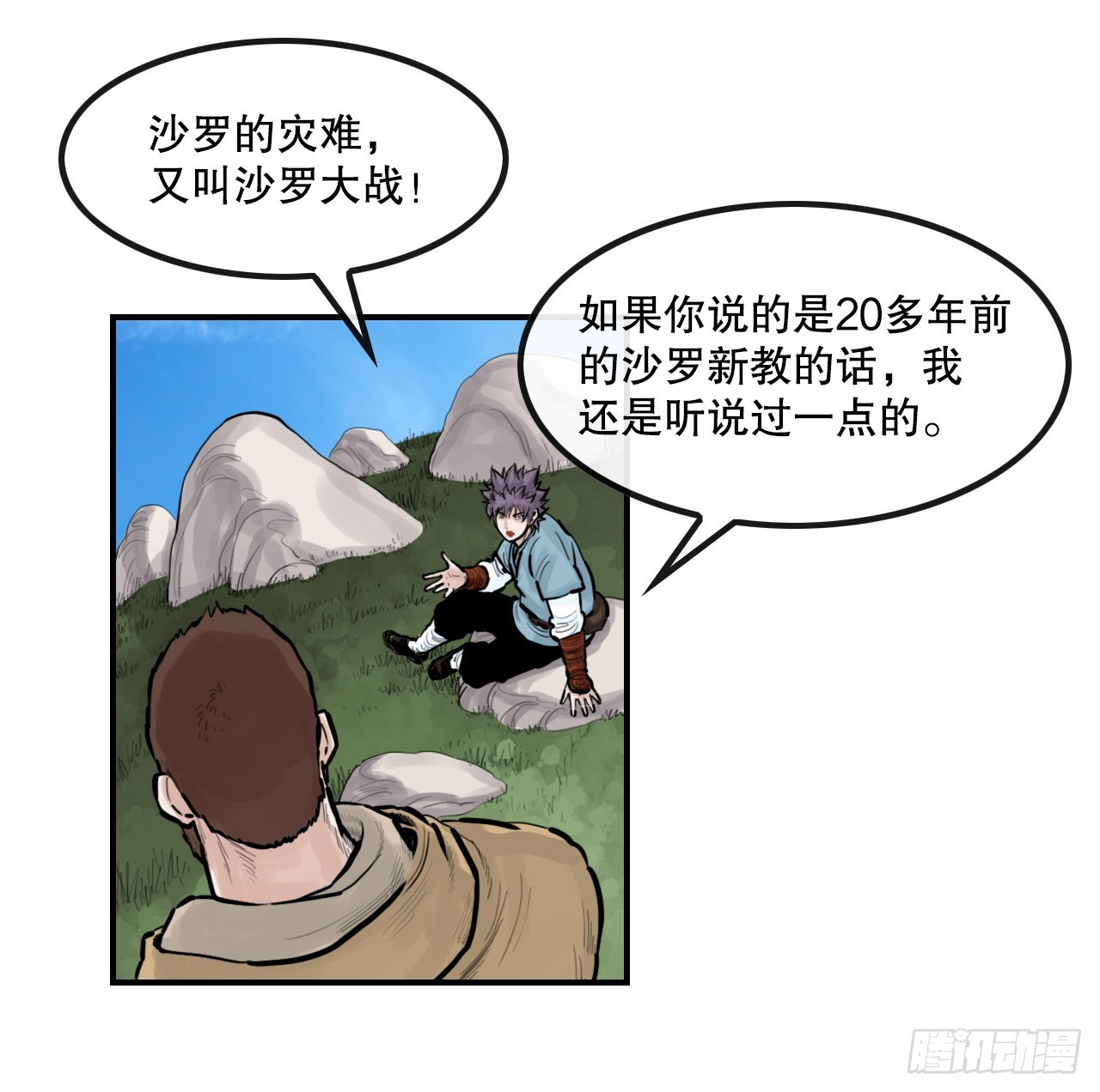 23.jpg