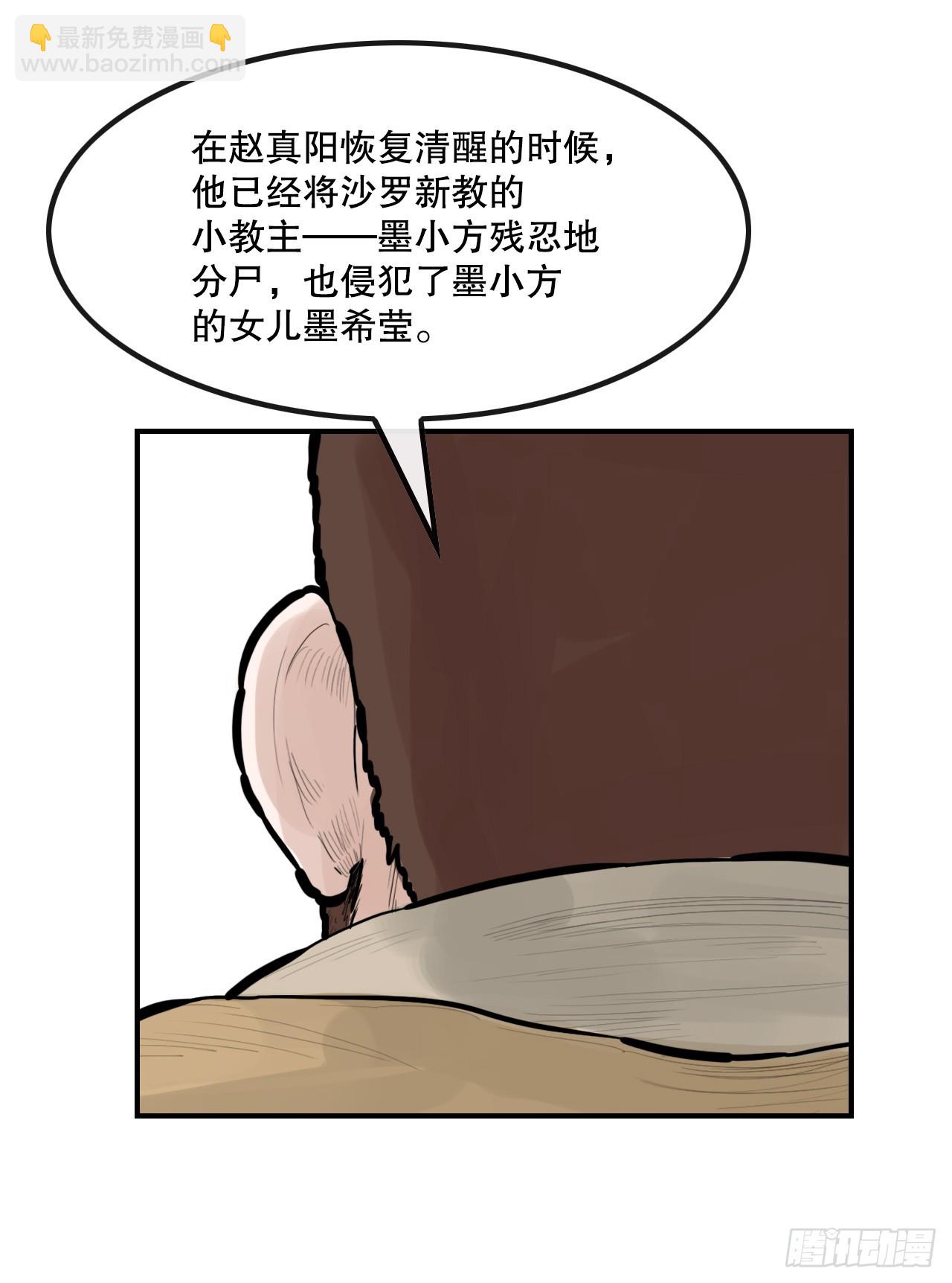 45.jpg