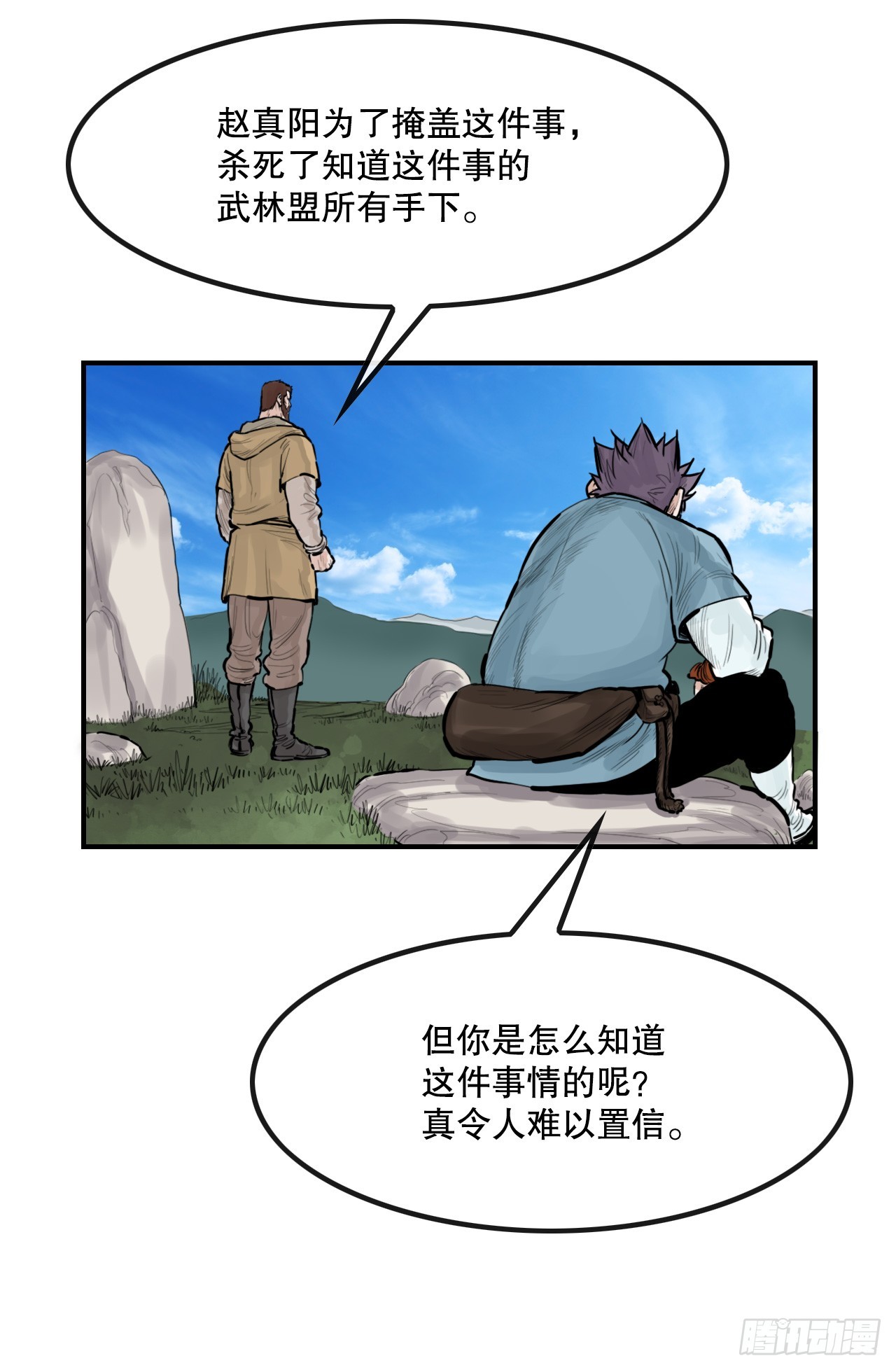 46.jpg